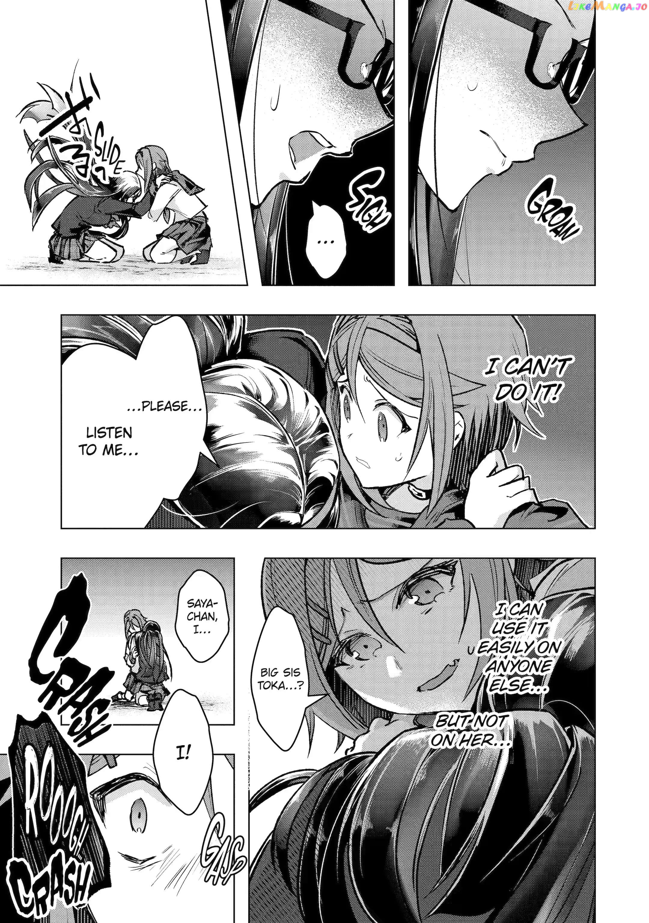 The World is Full of Monsters, So I Want to Live as I Wish chapter 33.3 - page 2