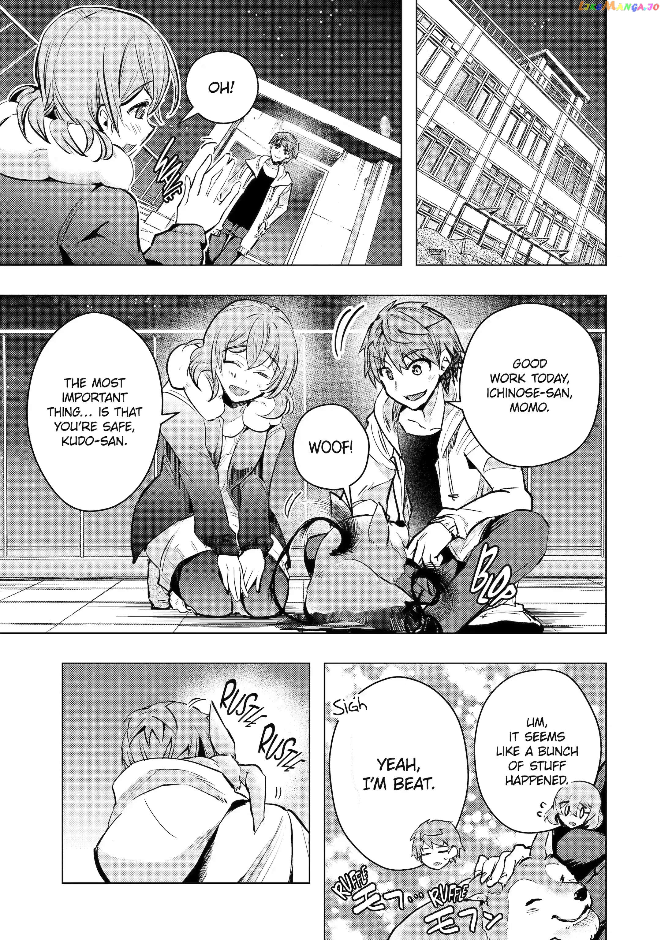 The World is Full of Monsters, So I Want to Live as I Wish chapter 33.3 - page 4