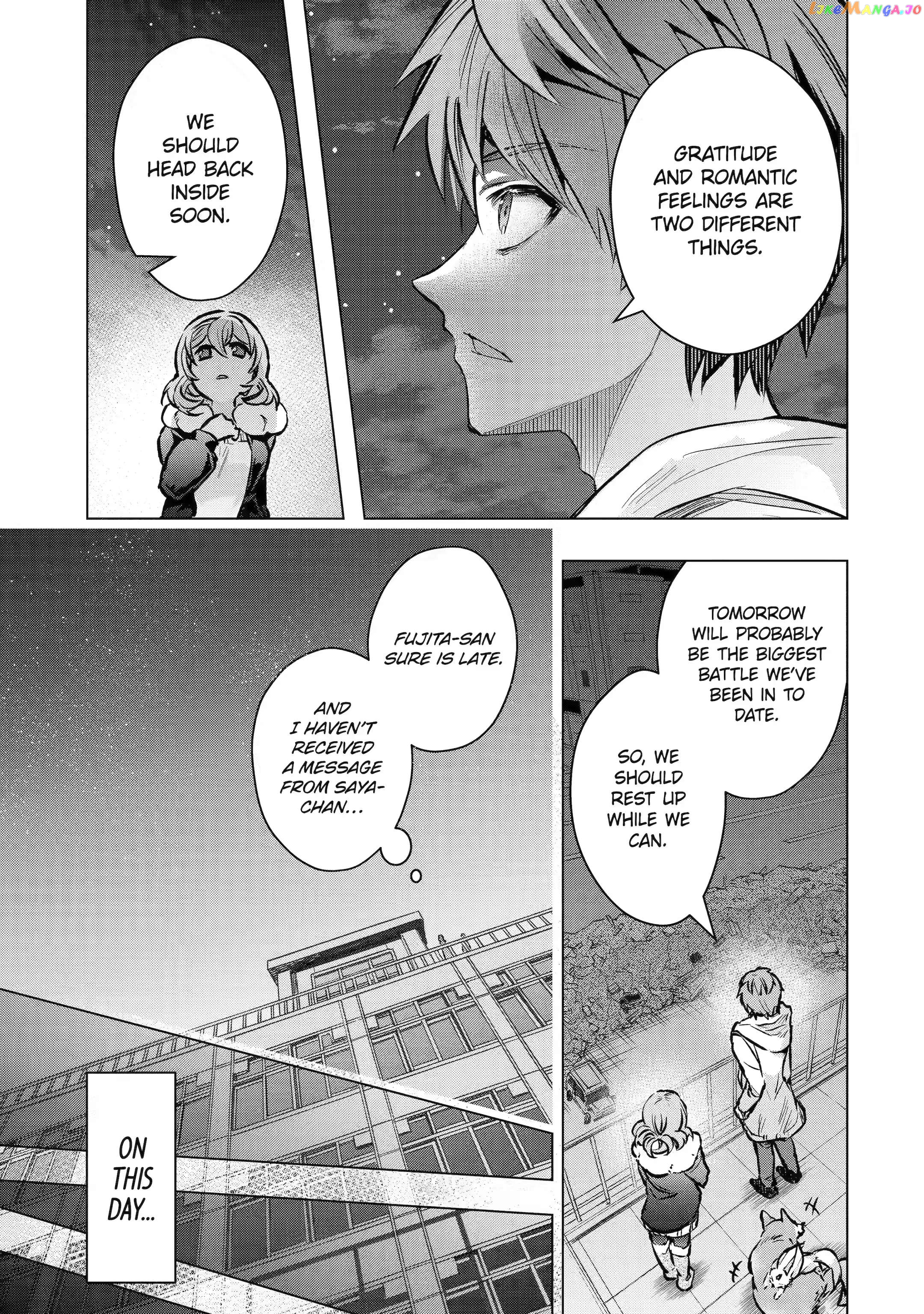 The World is Full of Monsters, So I Want to Live as I Wish chapter 33.3 - page 8