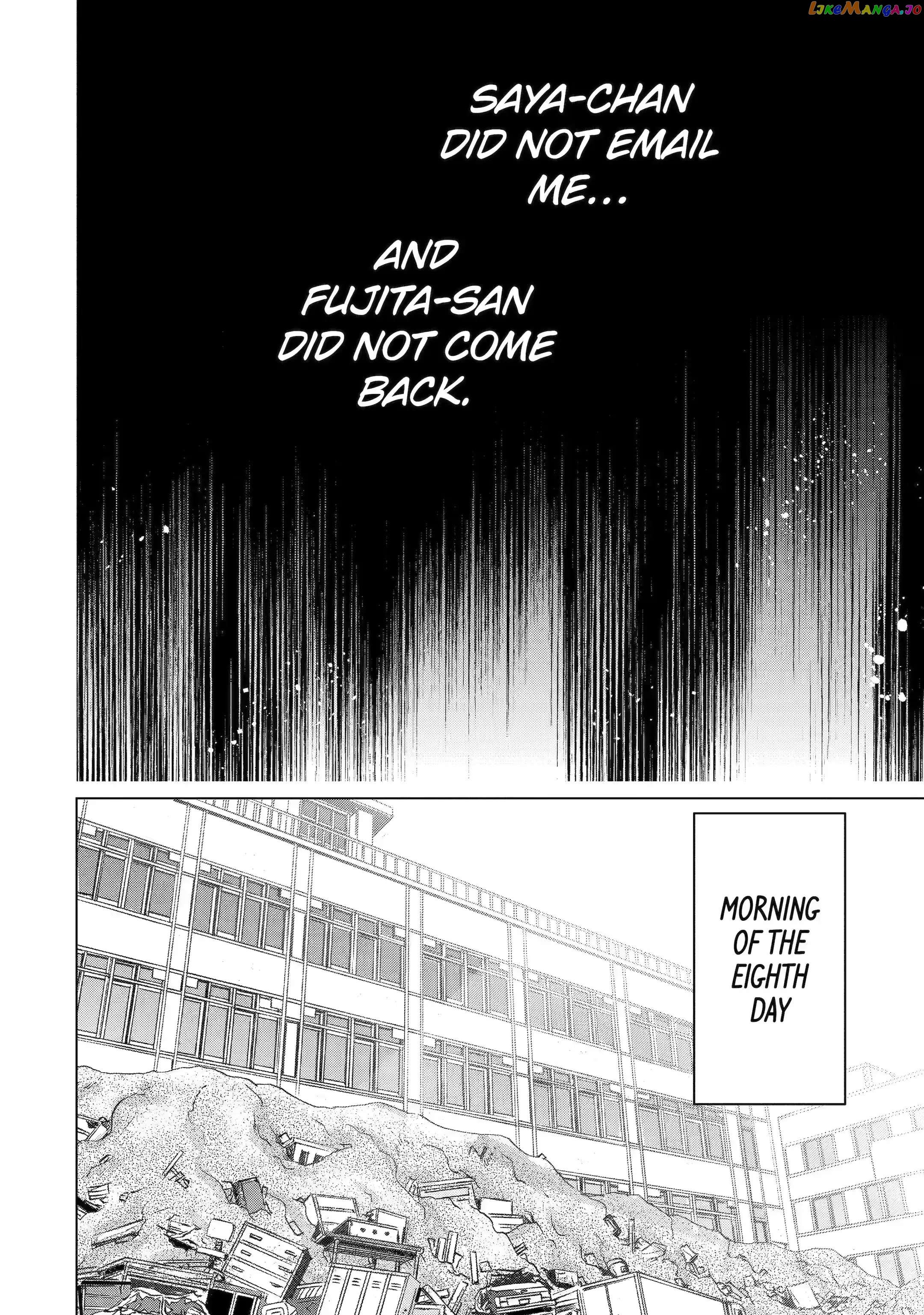 The World is Full of Monsters, So I Want to Live as I Wish chapter 33.3 - page 9
