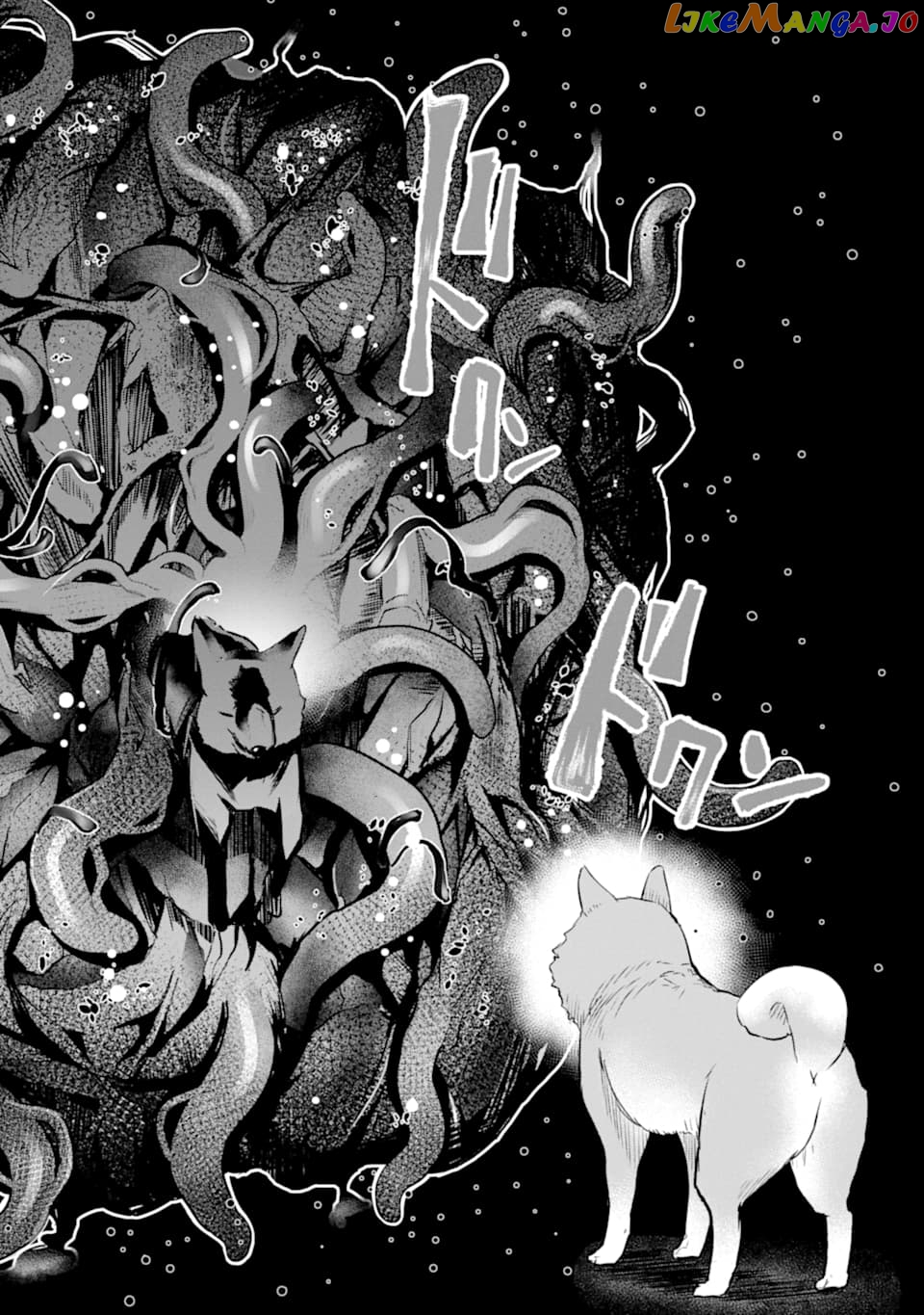 The World is Full of Monsters, So I Want to Live as I Wish chapter 23 - page 12
