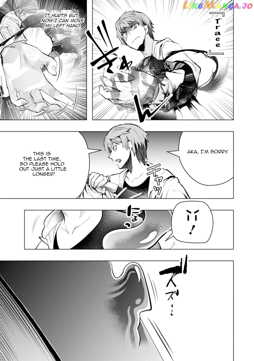 The World is Full of Monsters, So I Want to Live as I Wish chapter 23 - page 23