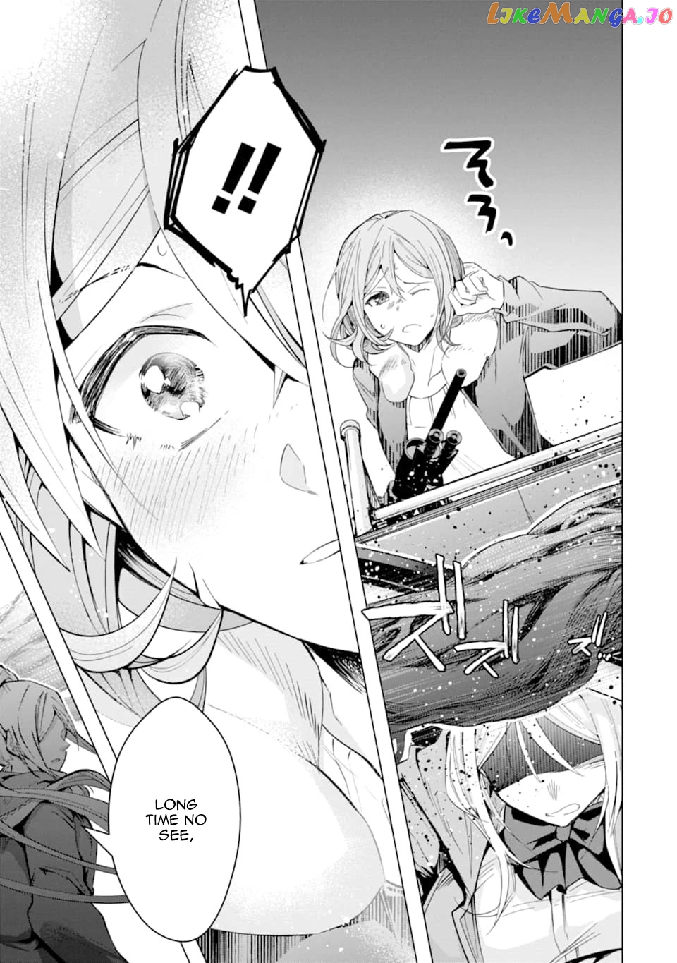 The World is Full of Monsters, So I Want to Live as I Wish chapter 23 - page 27