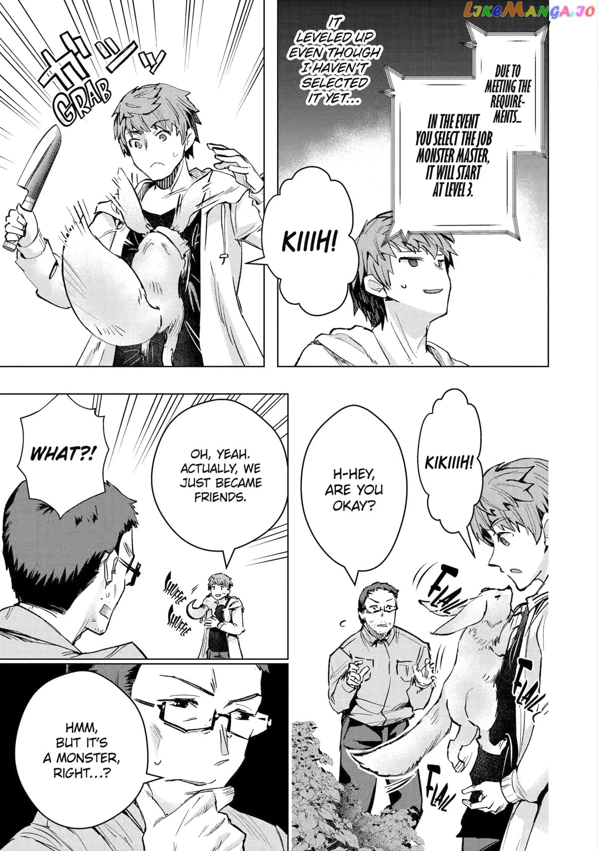 The World is Full of Monsters, So I Want to Live as I Wish chapter 31 - page 11