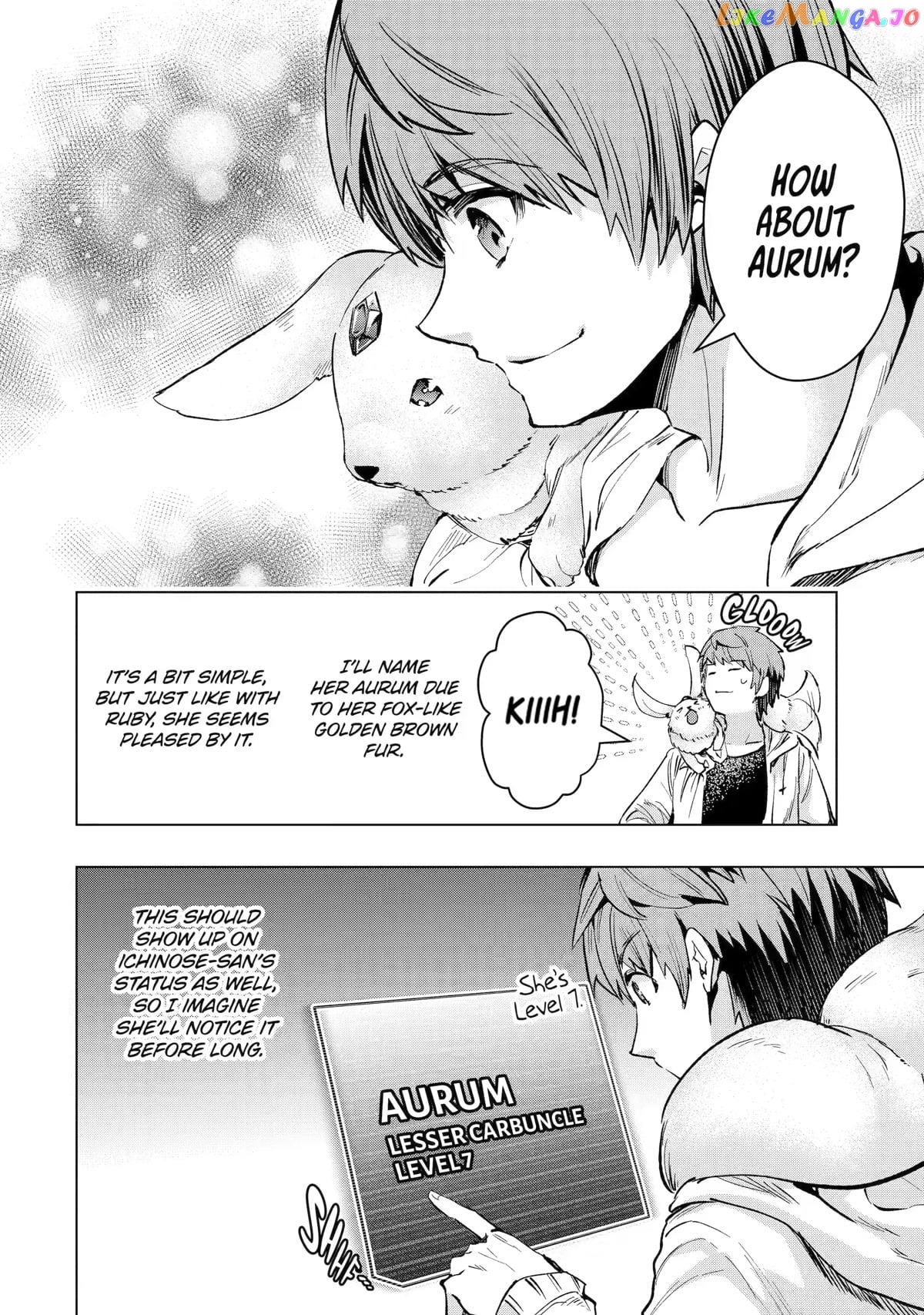 The World is Full of Monsters, So I Want to Live as I Wish chapter 31 - page 14