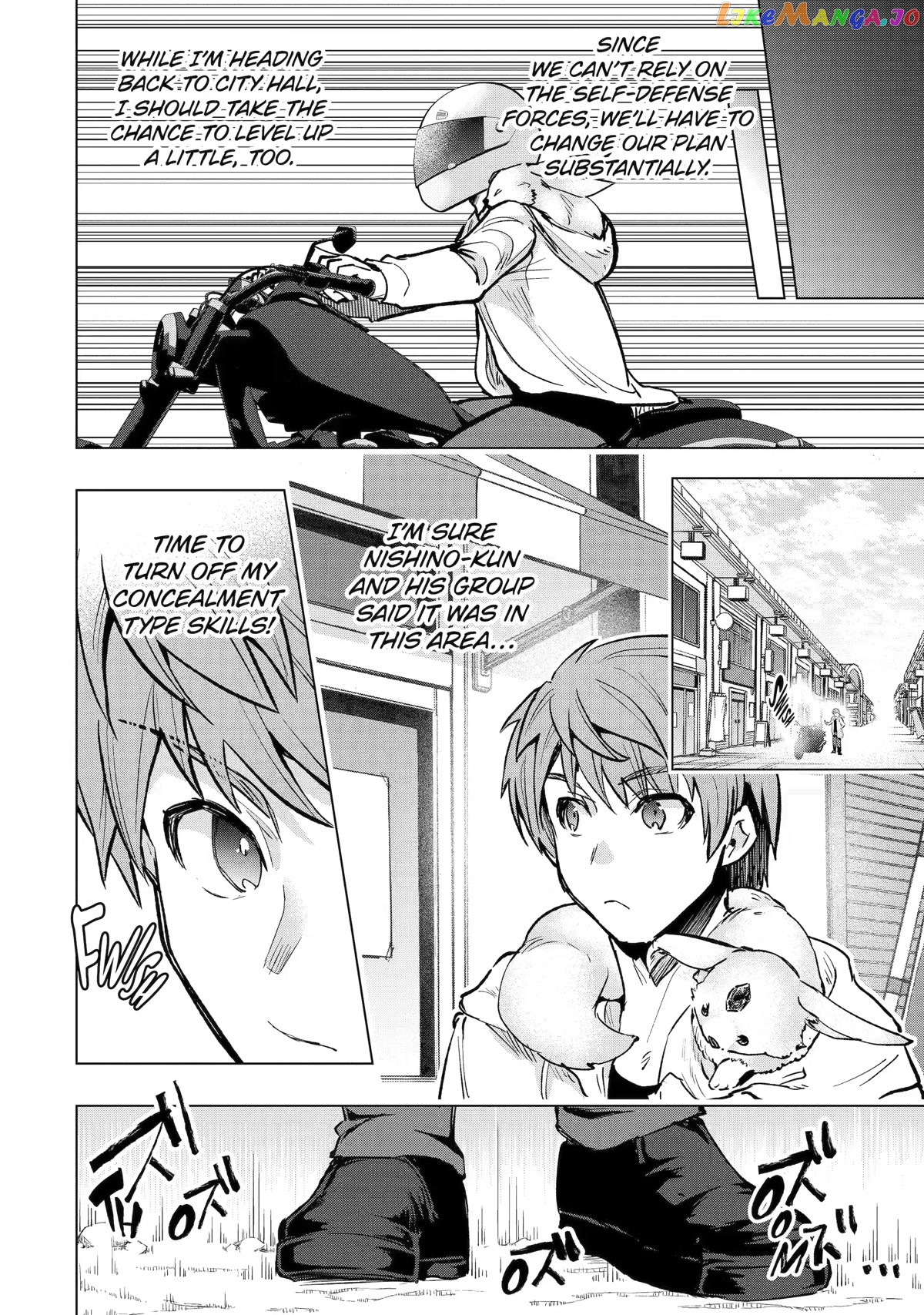 The World is Full of Monsters, So I Want to Live as I Wish chapter 31 - page 32