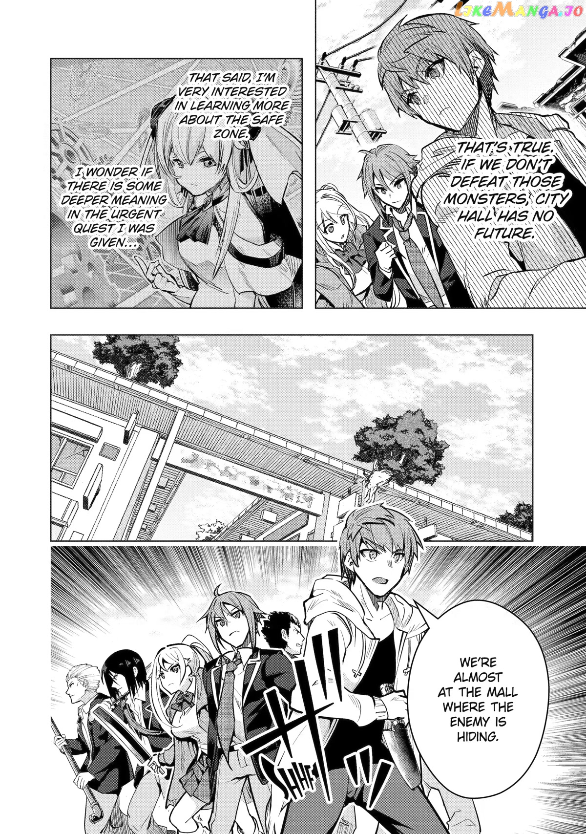 The World is Full of Monsters, So I Want to Live as I Wish chapter 34 - page 10