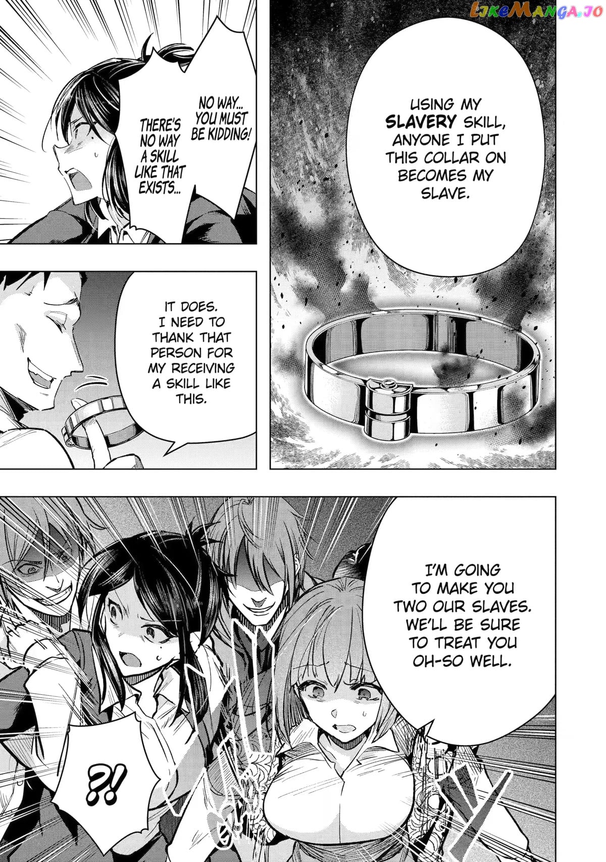 The World is Full of Monsters, So I Want to Live as I Wish chapter 34 - page 23