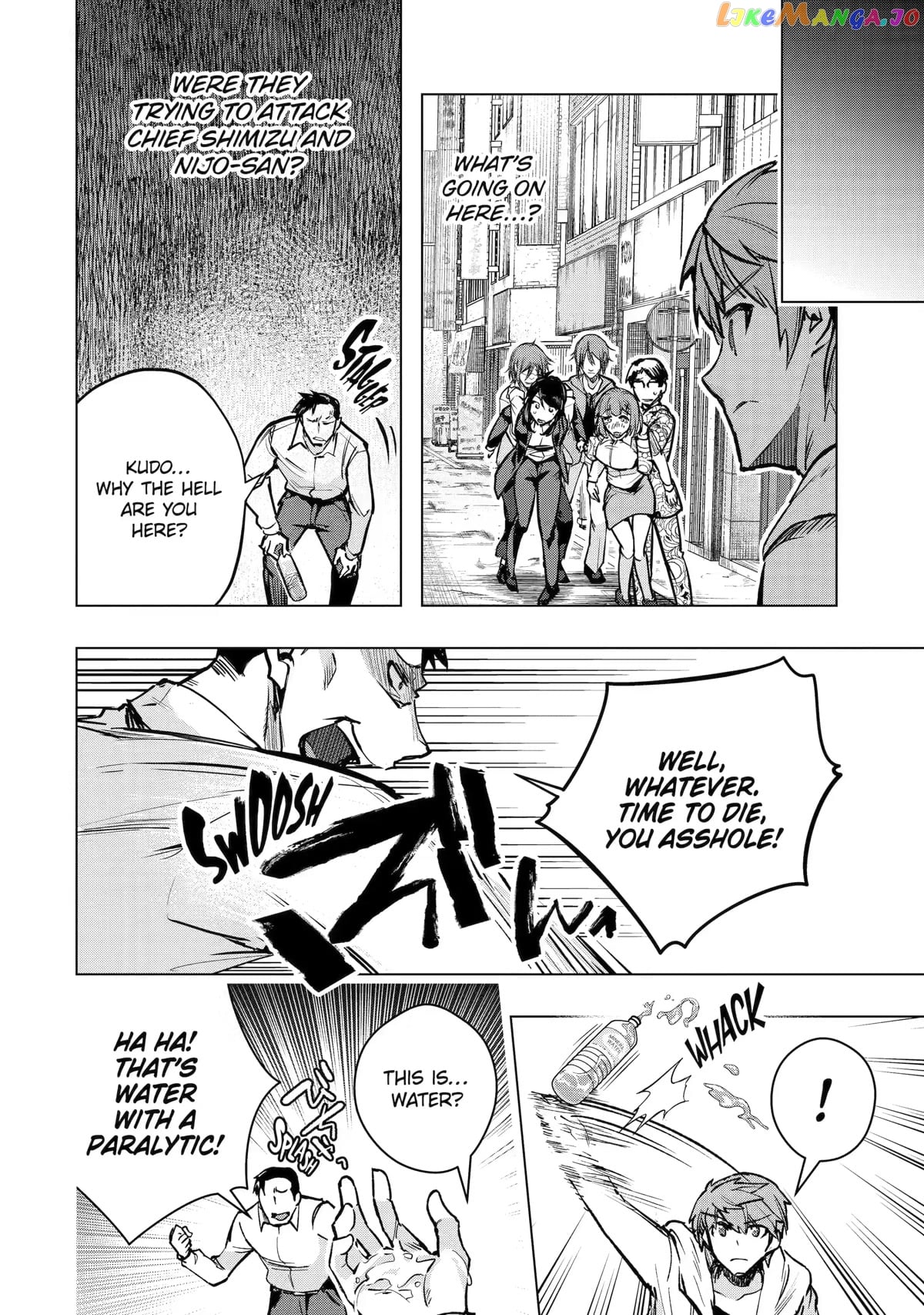 The World is Full of Monsters, So I Want to Live as I Wish chapter 34 - page 30