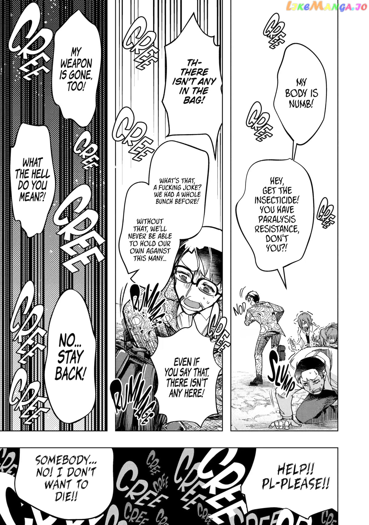 The World is Full of Monsters, So I Want to Live as I Wish chapter 34 - page 39
