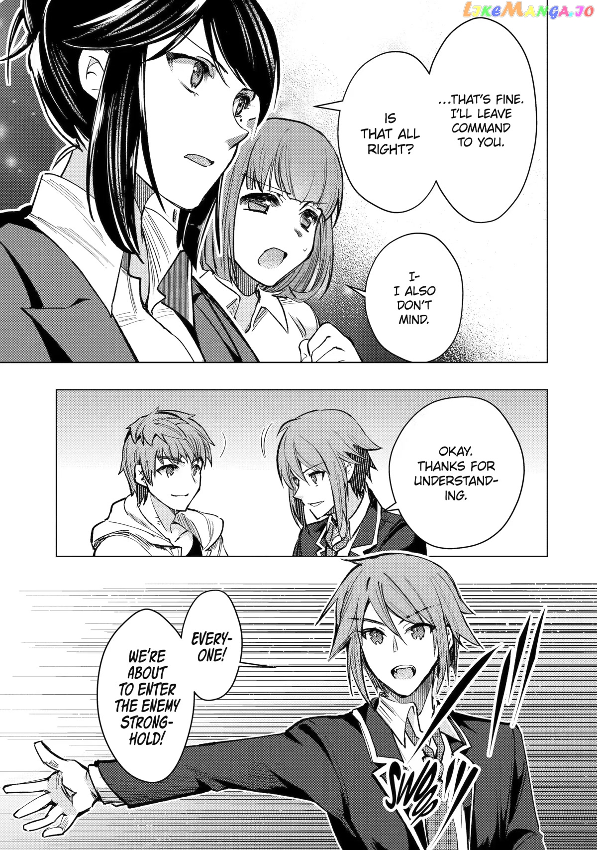 The World is Full of Monsters, So I Want to Live as I Wish chapter 34 - page 45