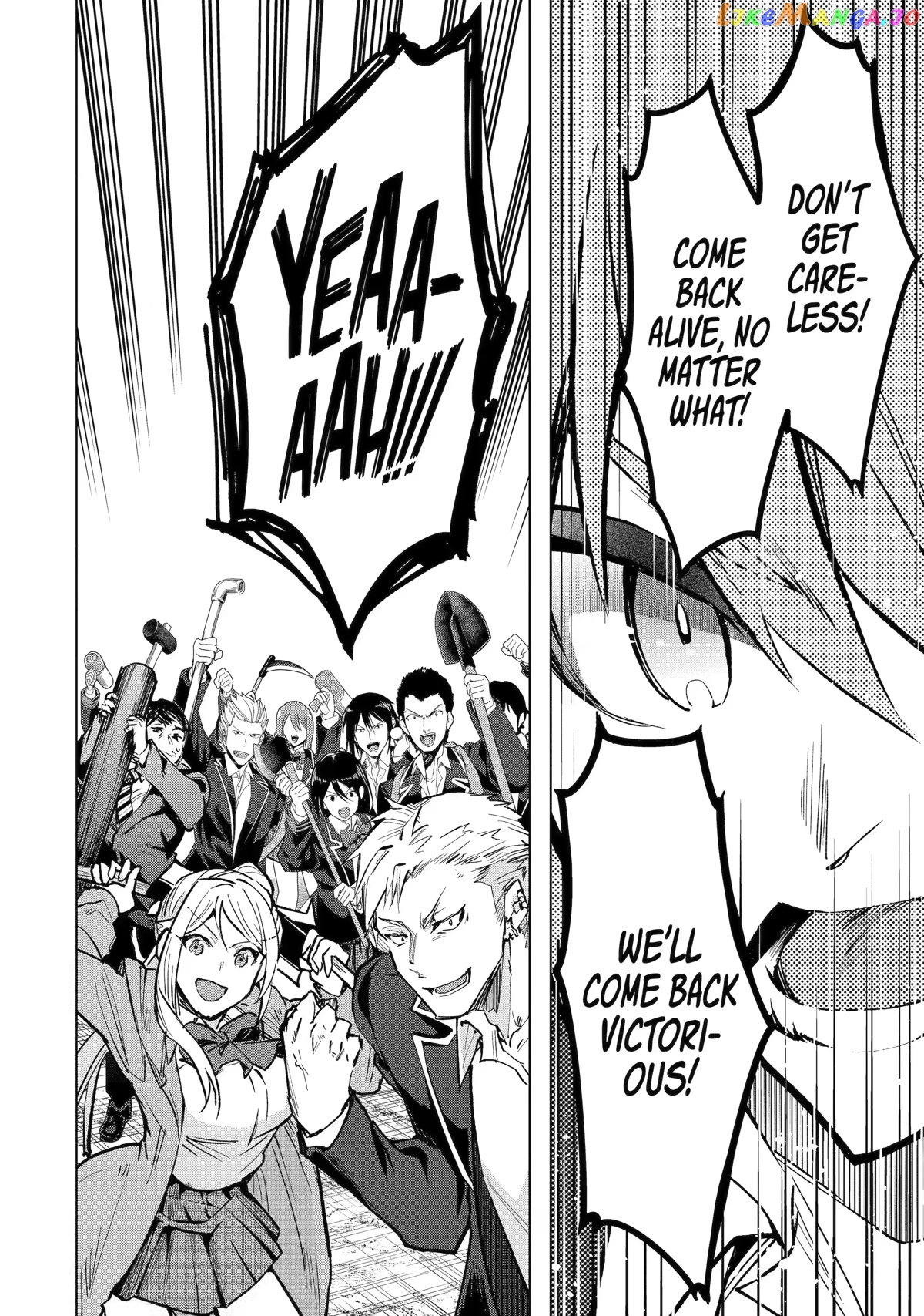 The World is Full of Monsters, So I Want to Live as I Wish chapter 34 - page 46