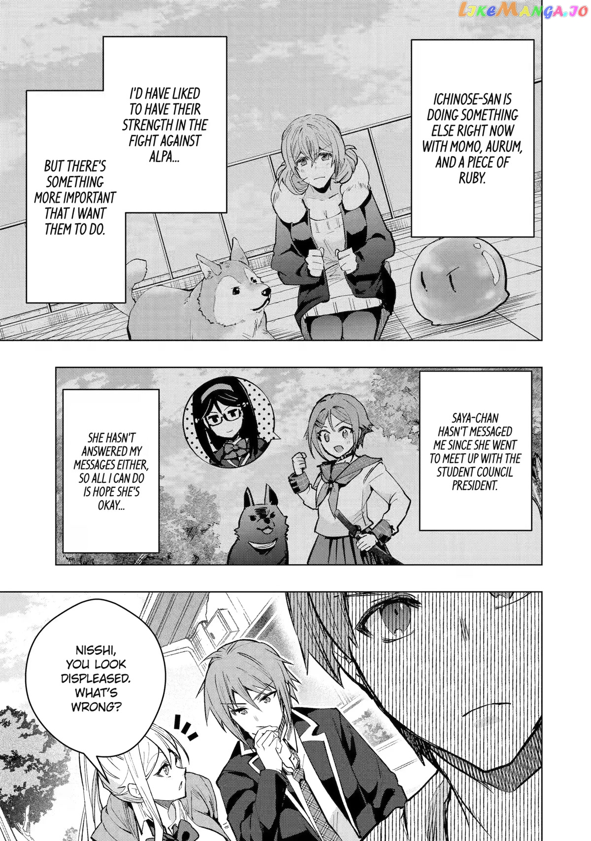 The World is Full of Monsters, So I Want to Live as I Wish chapter 34 - page 5