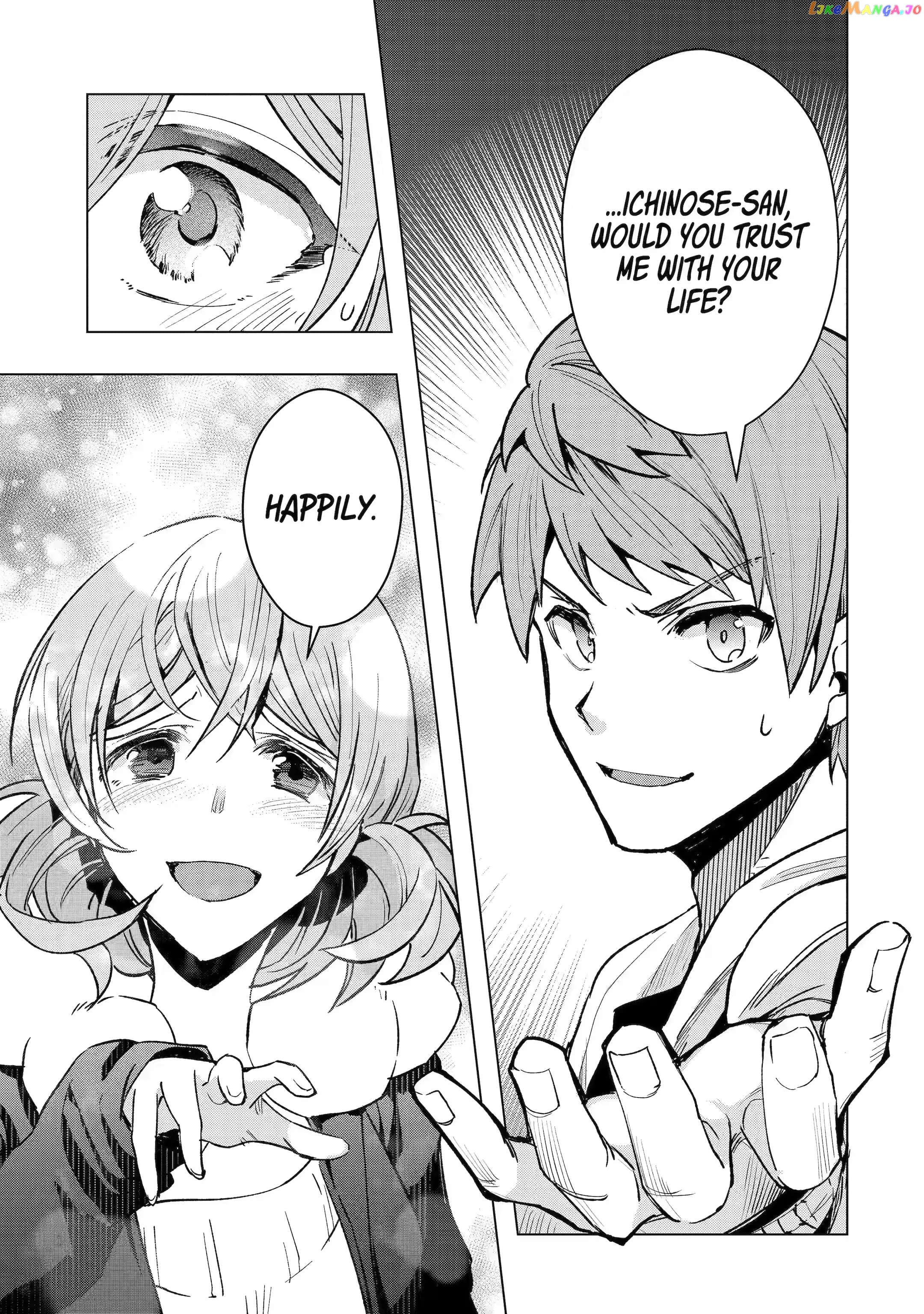 The World is Full of Monsters, So I Want to Live as I Wish chapter 37.3 - page 11