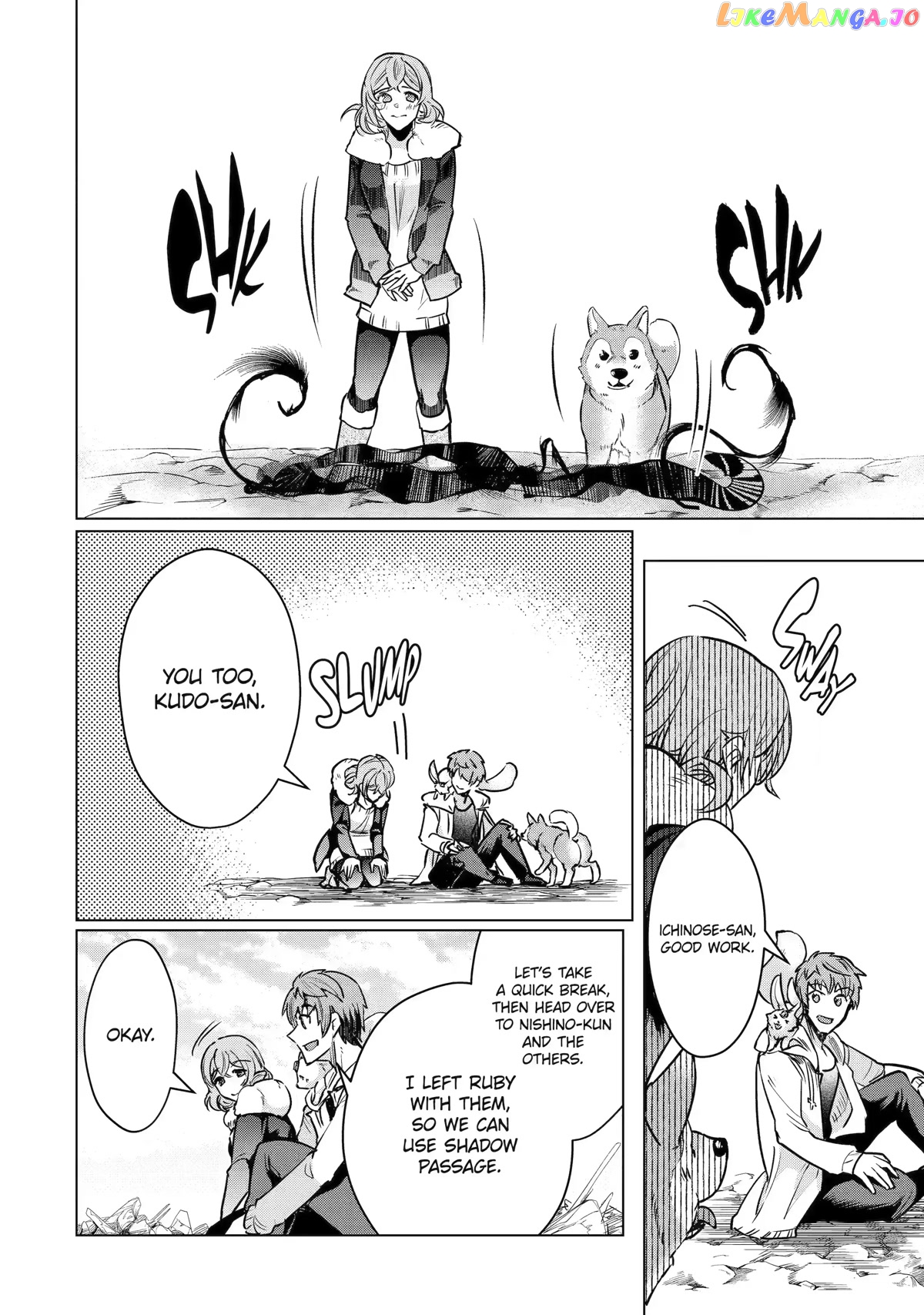 The World is Full of Monsters, So I Want to Live as I Wish chapter 36 - page 26