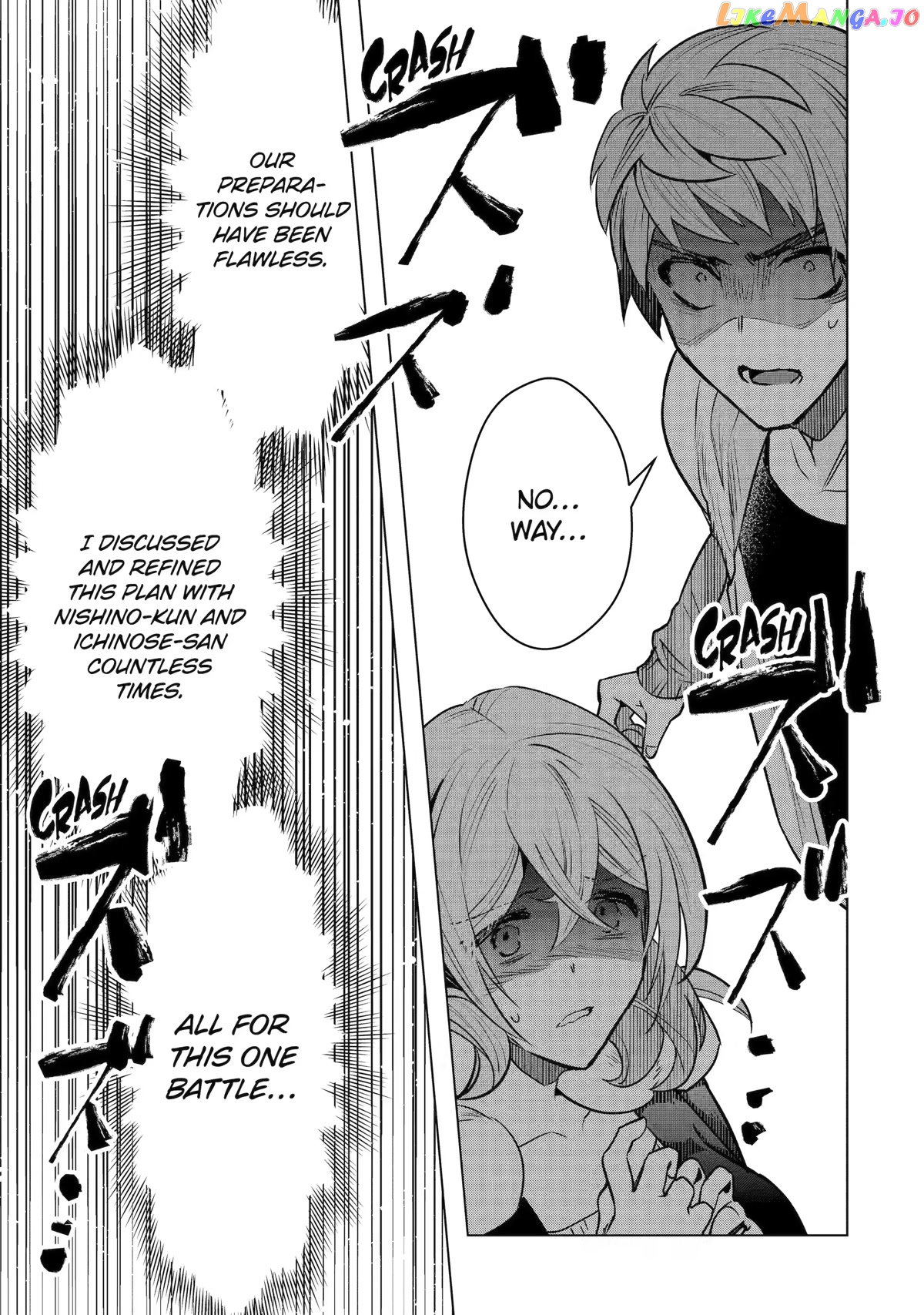 The World is Full of Monsters, So I Want to Live as I Wish chapter 36 - page 31