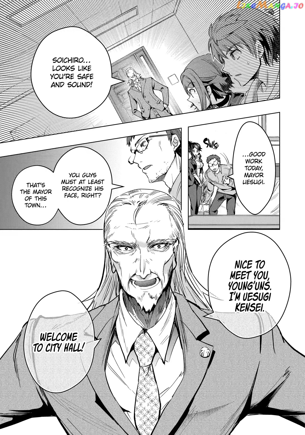 The World is Full of Monsters, So I Want to Live as I Wish chapter 29 - page 1