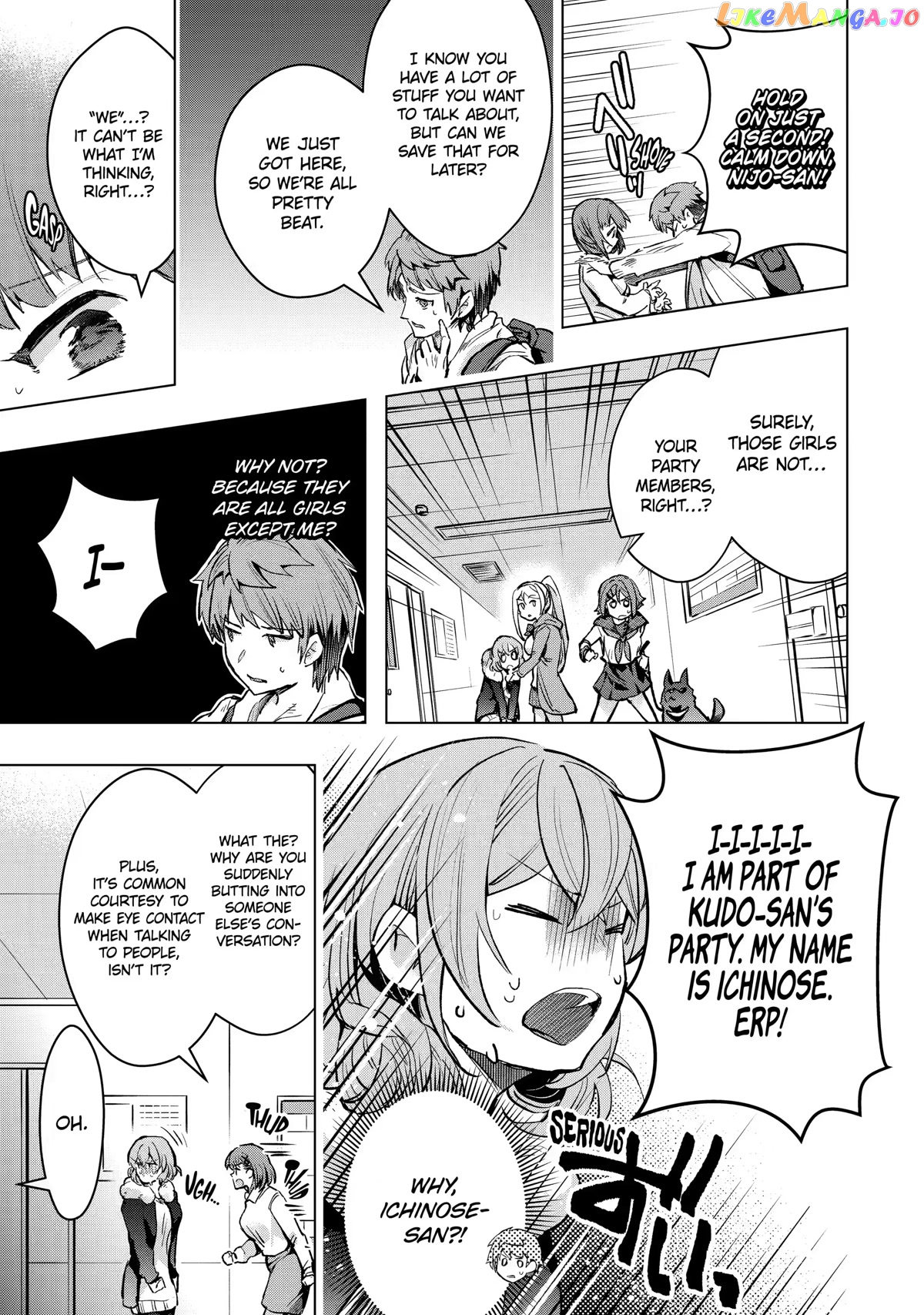 The World is Full of Monsters, So I Want to Live as I Wish chapter 29 - page 11