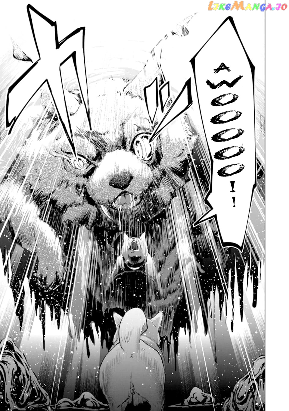 The World is Full of Monsters, So I Want to Live as I Wish chapter 24 - page 14