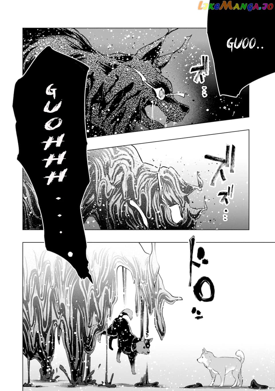 The World is Full of Monsters, So I Want to Live as I Wish chapter 24 - page 15