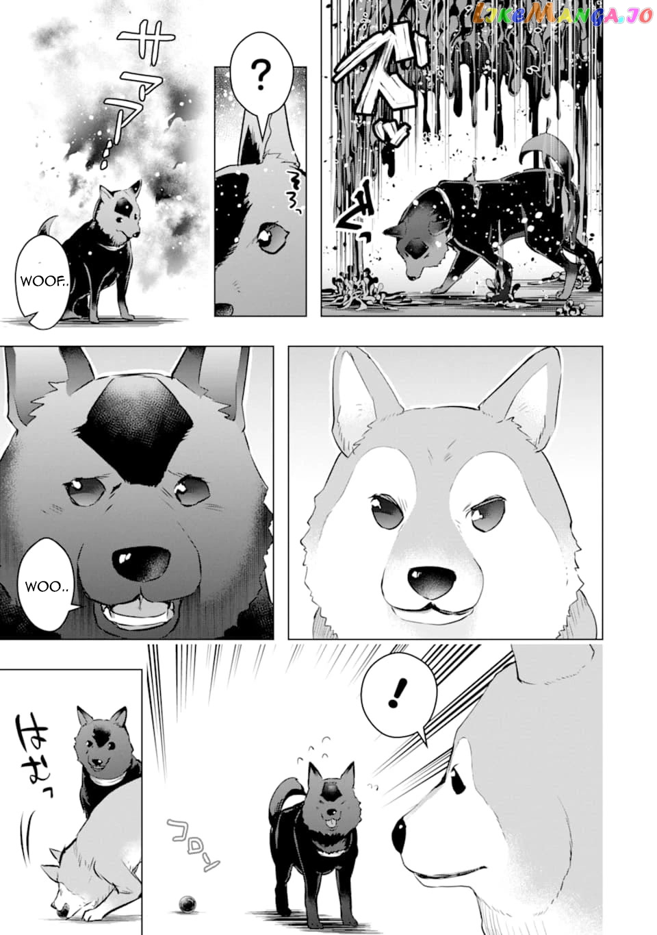 The World is Full of Monsters, So I Want to Live as I Wish chapter 24 - page 16