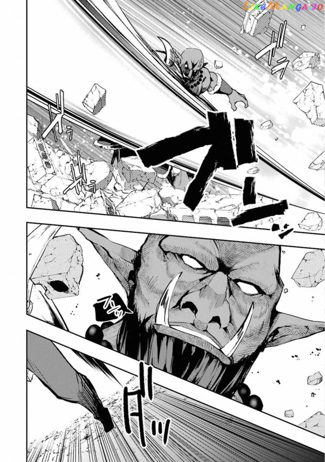 The World is Full of Monsters, So I Want to Live as I Wish chapter 11.1 - page 10