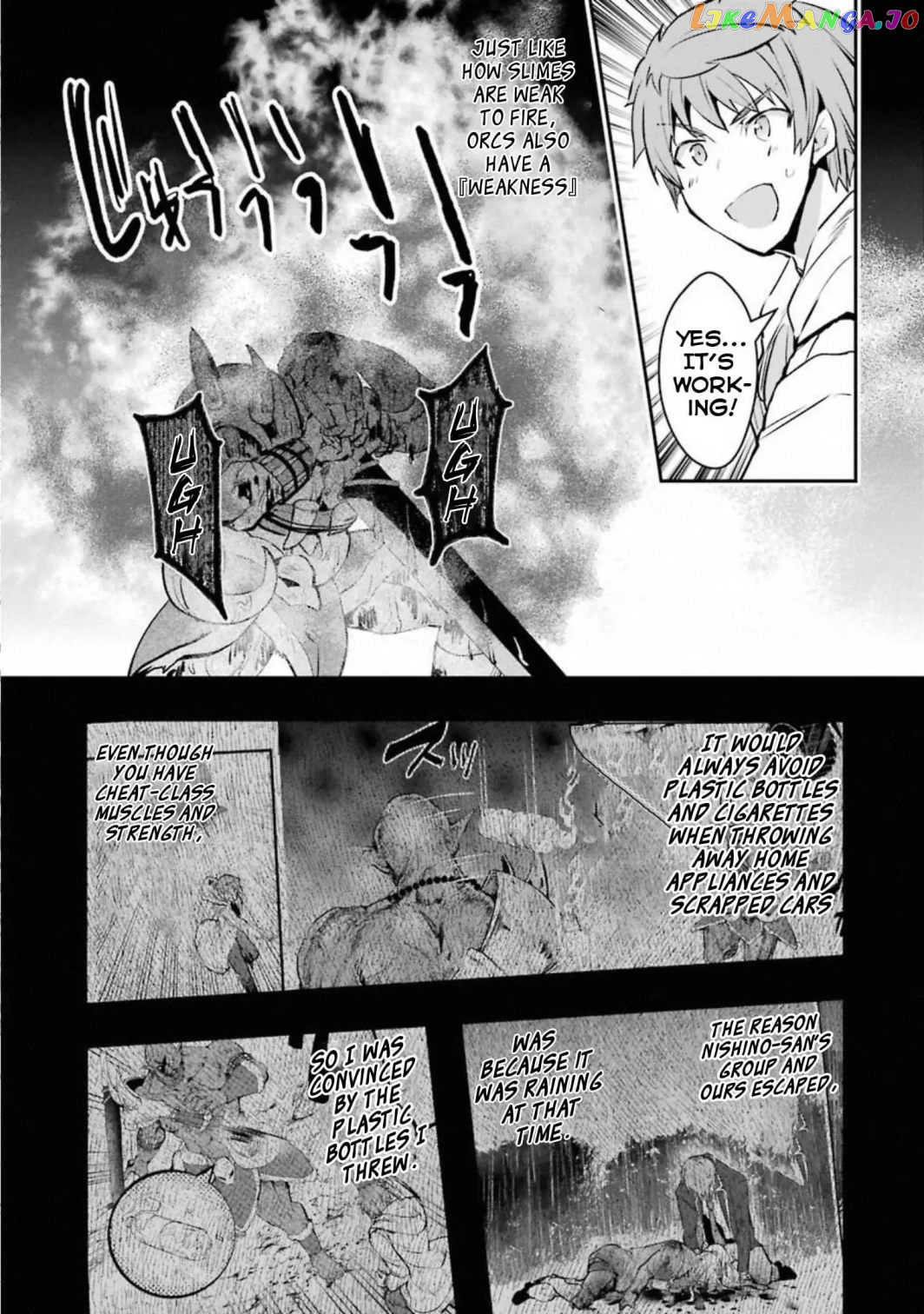 The World is Full of Monsters, So I Want to Live as I Wish chapter 11.1 - page 25