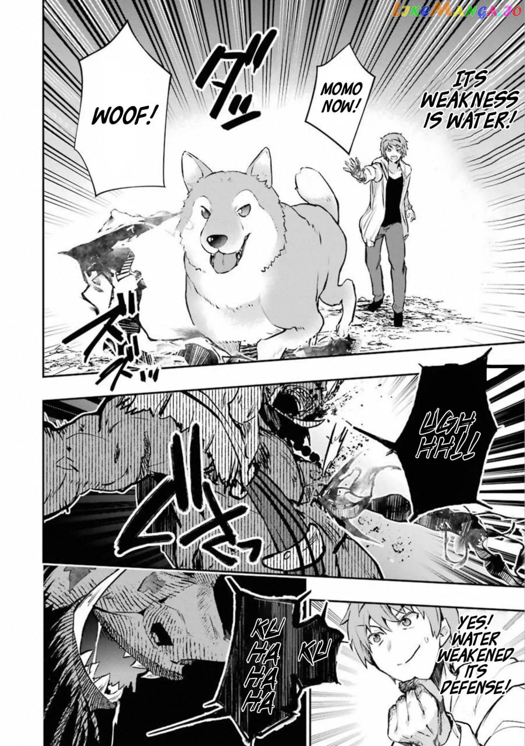 The World is Full of Monsters, So I Want to Live as I Wish chapter 11.1 - page 26