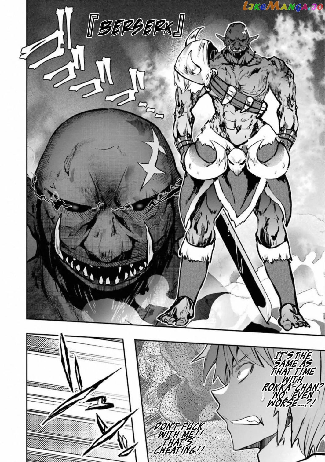 The World is Full of Monsters, So I Want to Live as I Wish chapter 11.1 - page 28