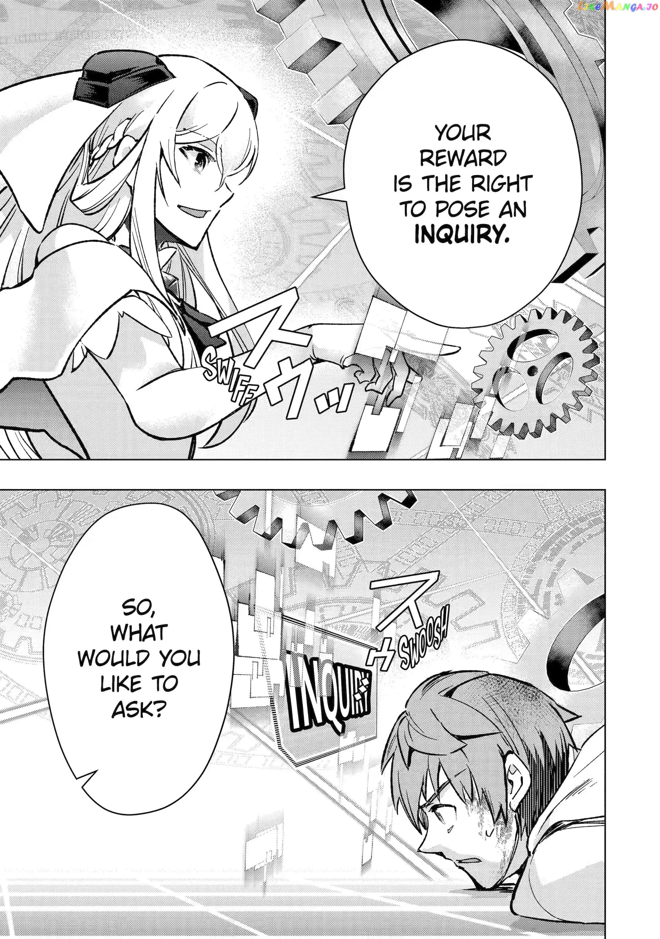 The World is Full of Monsters, So I Want to Live as I Wish chapter 40.1 - page 5
