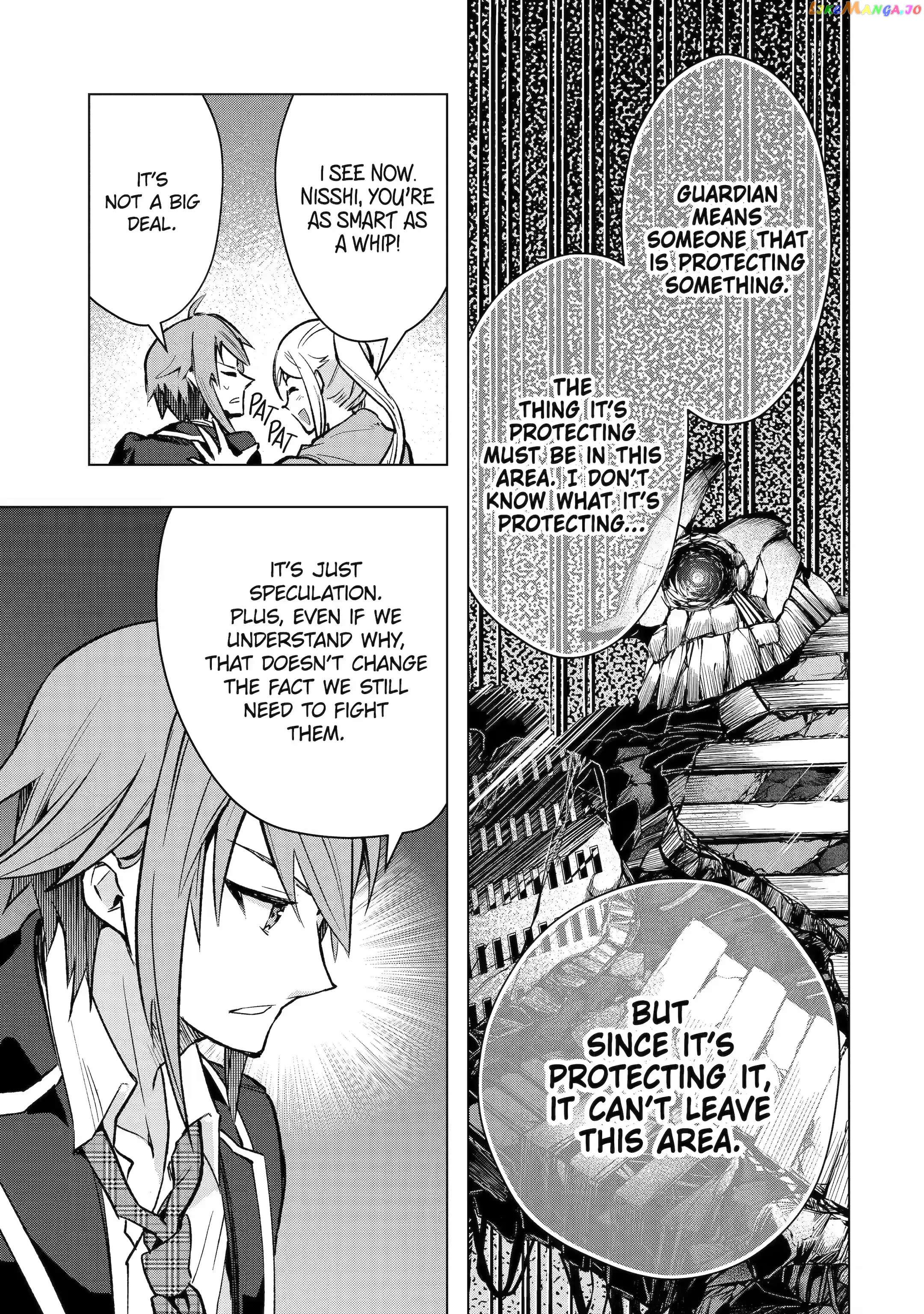 The World is Full of Monsters, So I Want to Live as I Wish chapter 34.1 - page 10