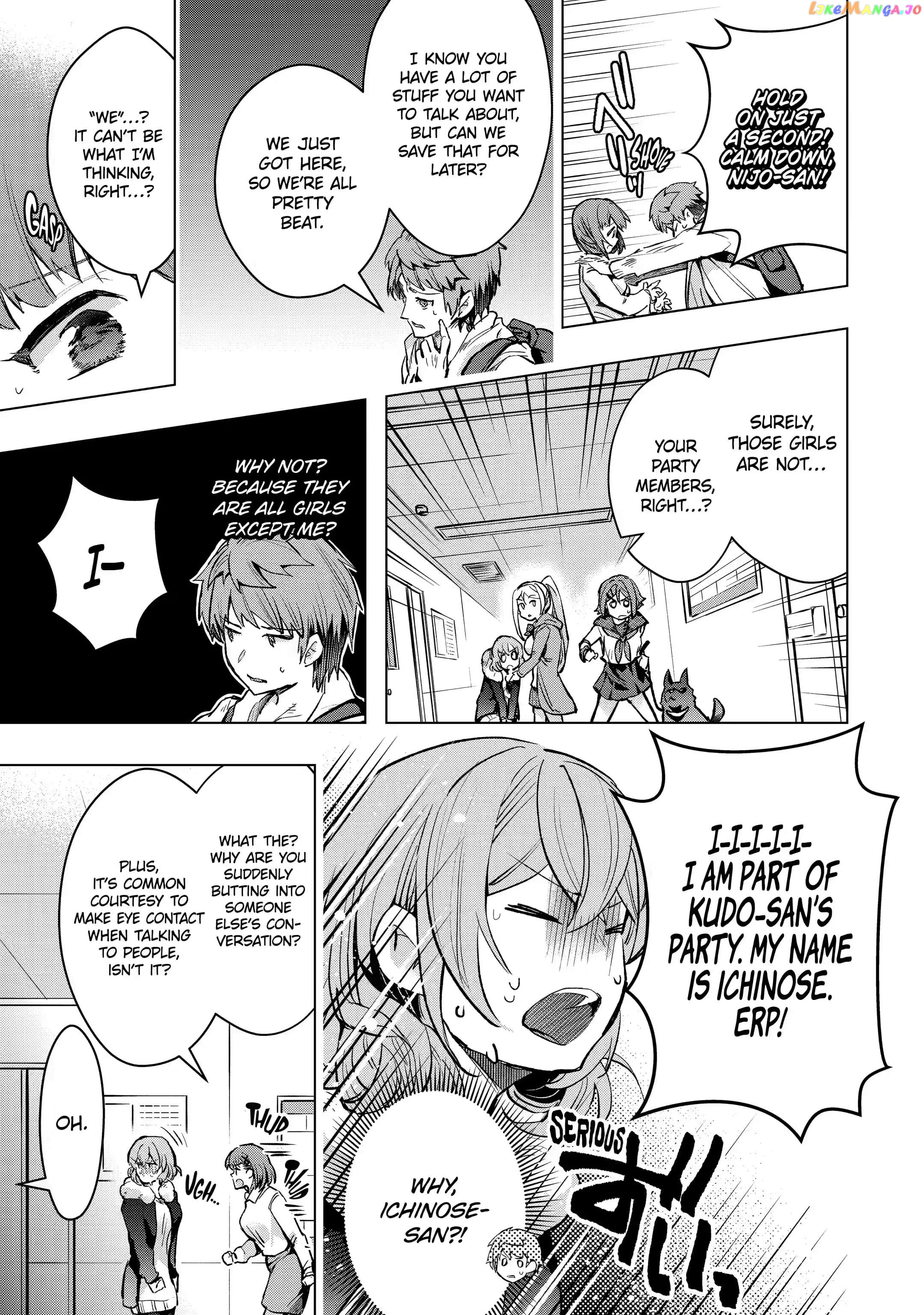 The World is Full of Monsters, So I Want to Live as I Wish chapter 29.1 - page 12