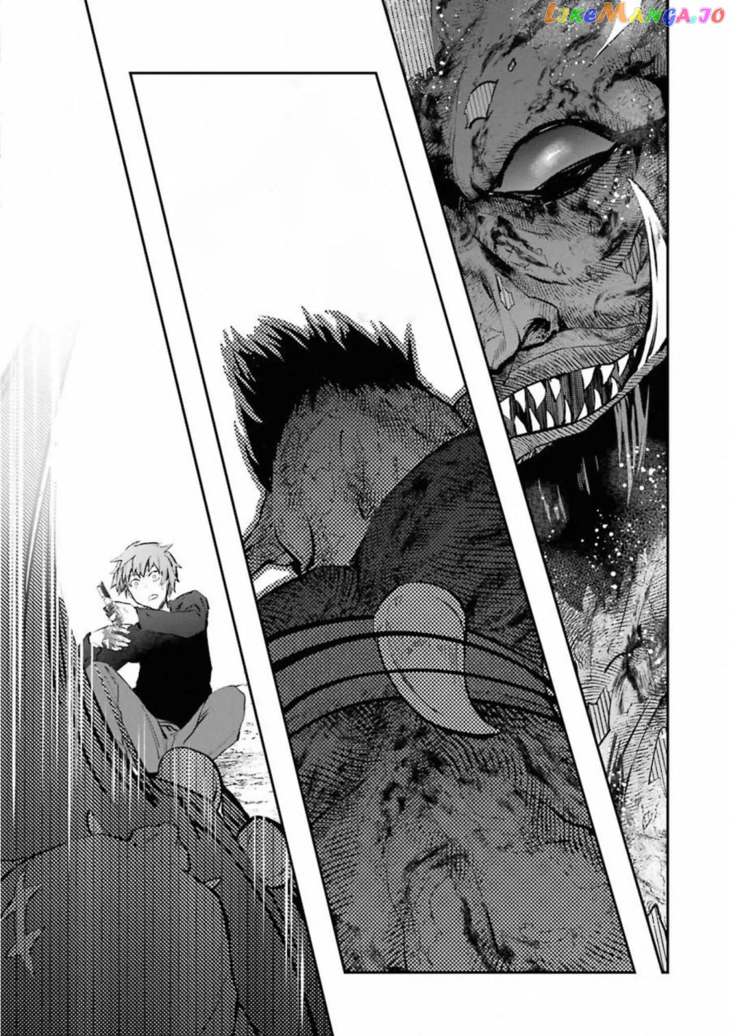The World is Full of Monsters, So I Want to Live as I Wish chapter 11.2 - page 13
