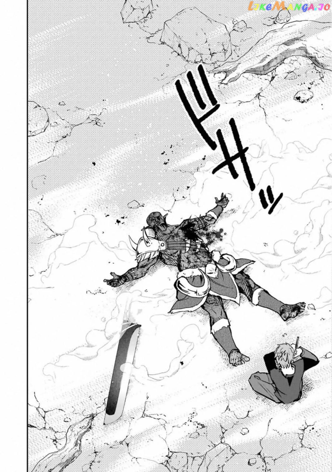 The World is Full of Monsters, So I Want to Live as I Wish chapter 11.2 - page 14
