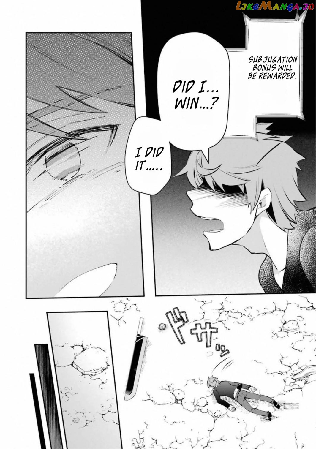 The World is Full of Monsters, So I Want to Live as I Wish chapter 11.2 - page 16
