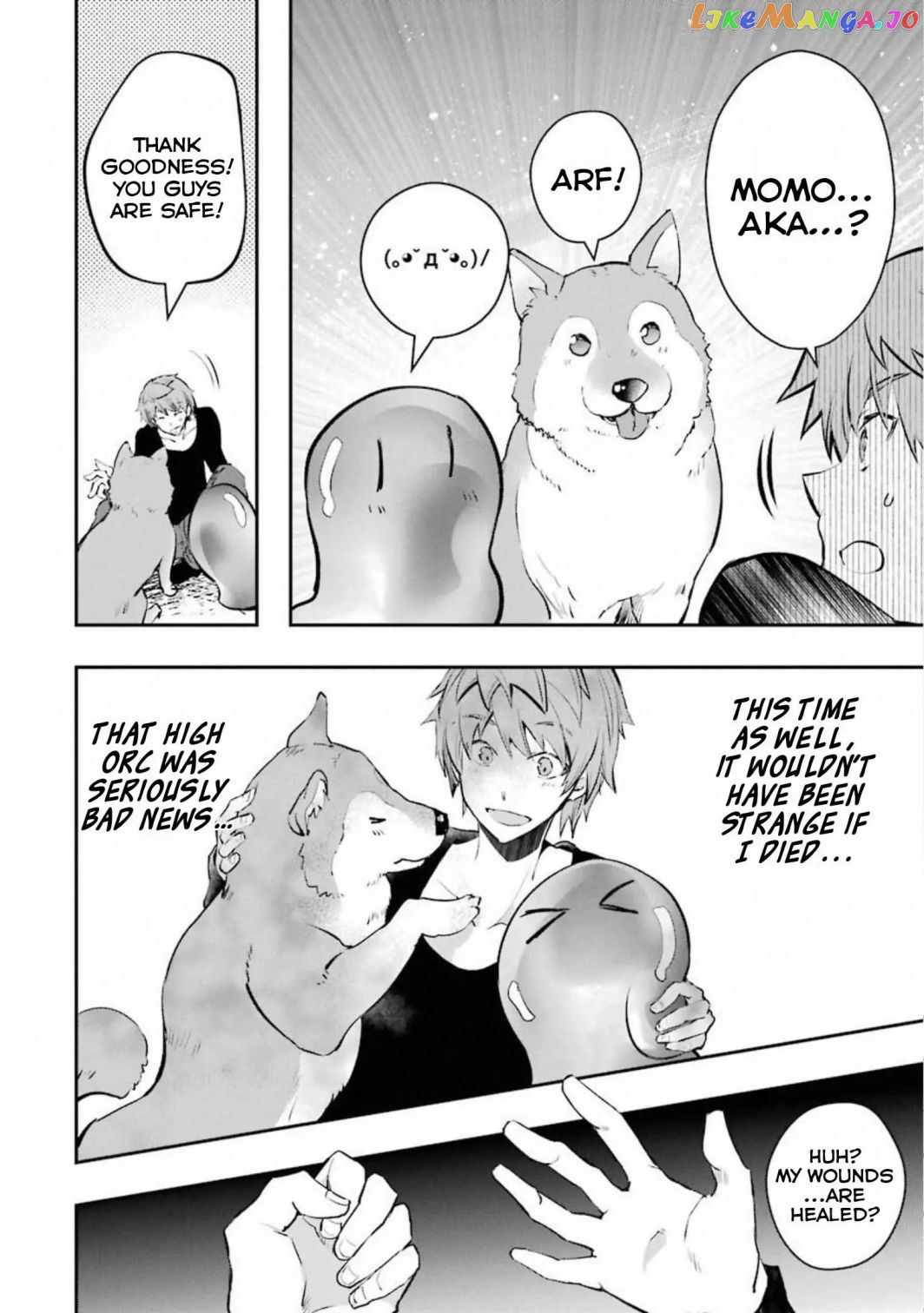 The World is Full of Monsters, So I Want to Live as I Wish chapter 11.2 - page 18