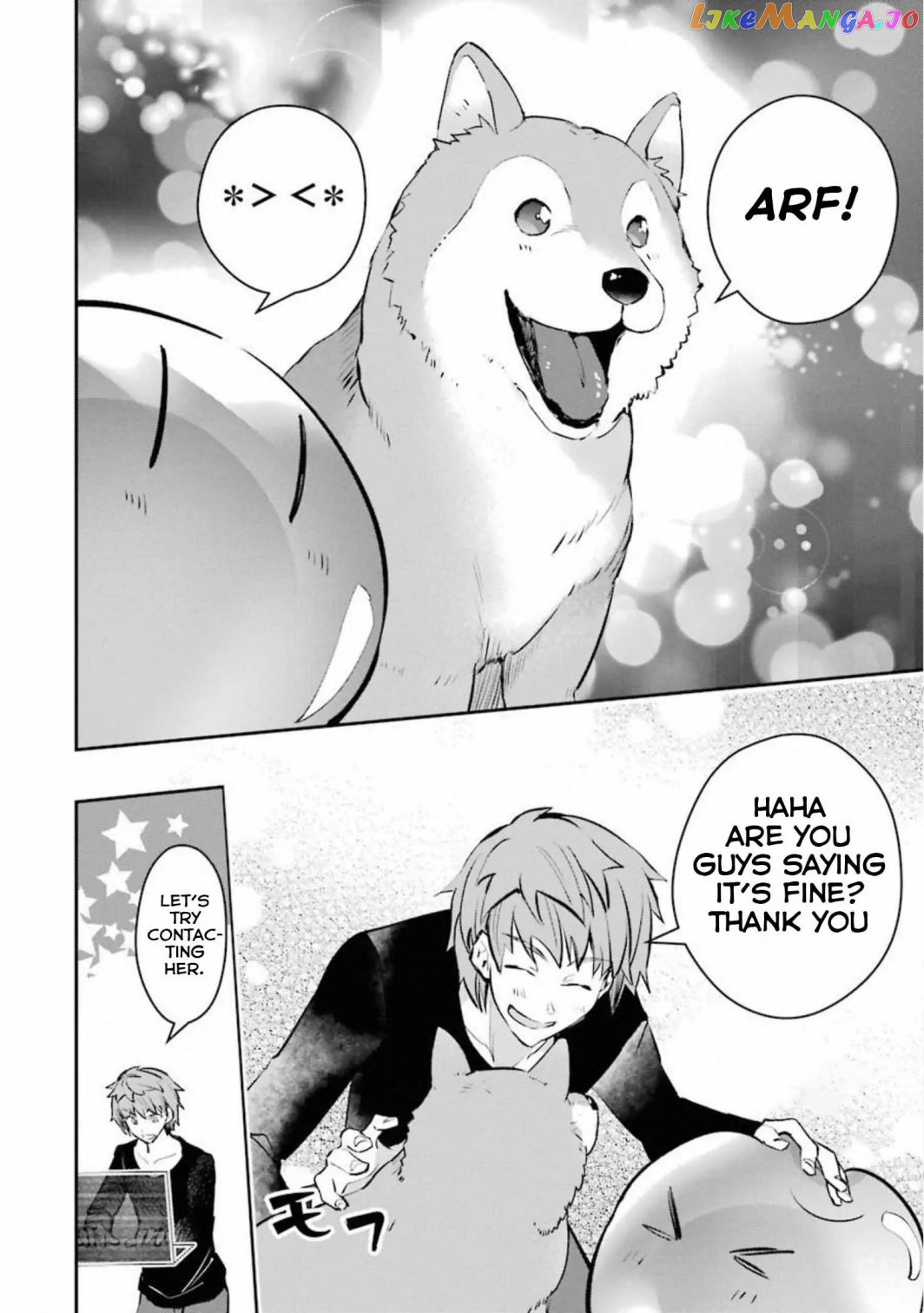 The World is Full of Monsters, So I Want to Live as I Wish chapter 11.2 - page 22