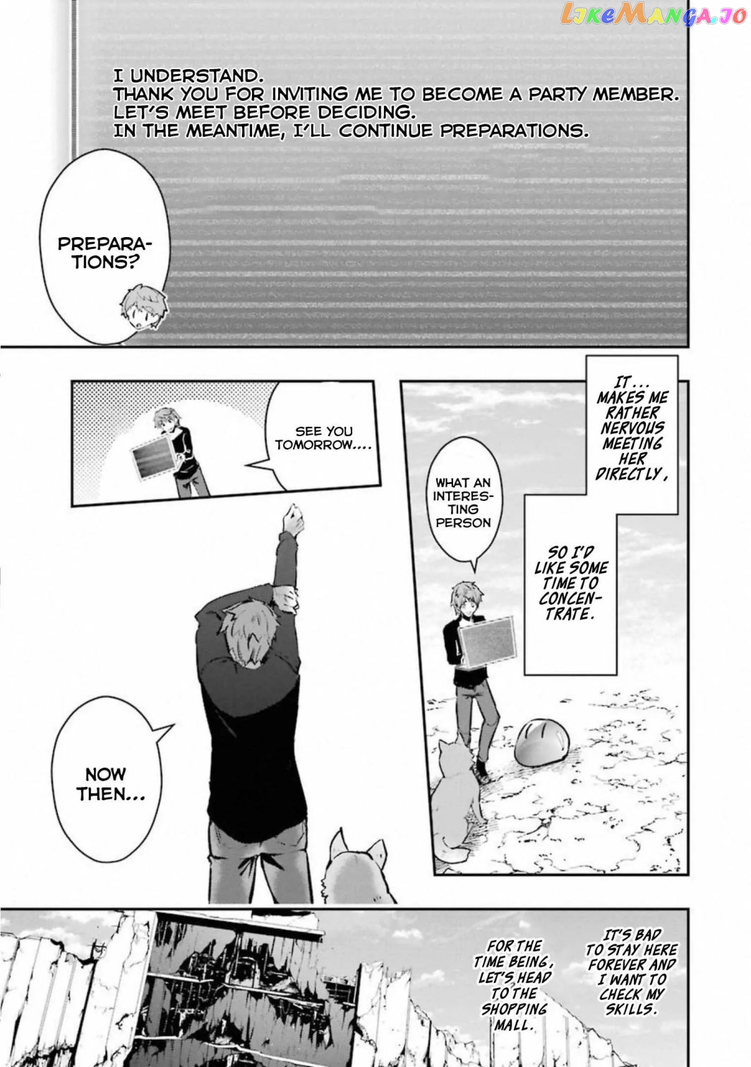 The World is Full of Monsters, So I Want to Live as I Wish chapter 11.2 - page 23