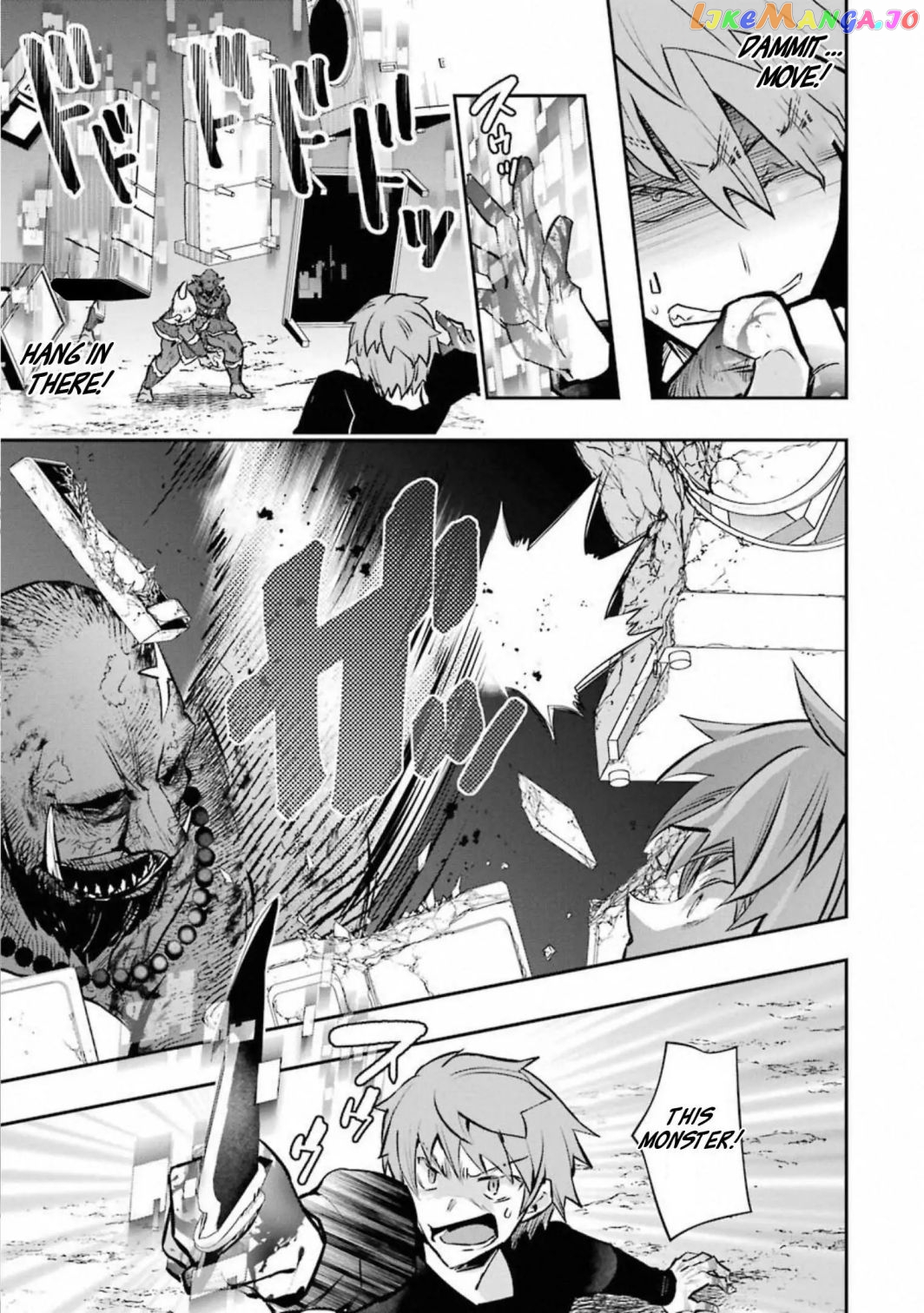 The World is Full of Monsters, So I Want to Live as I Wish chapter 11.2 - page 3