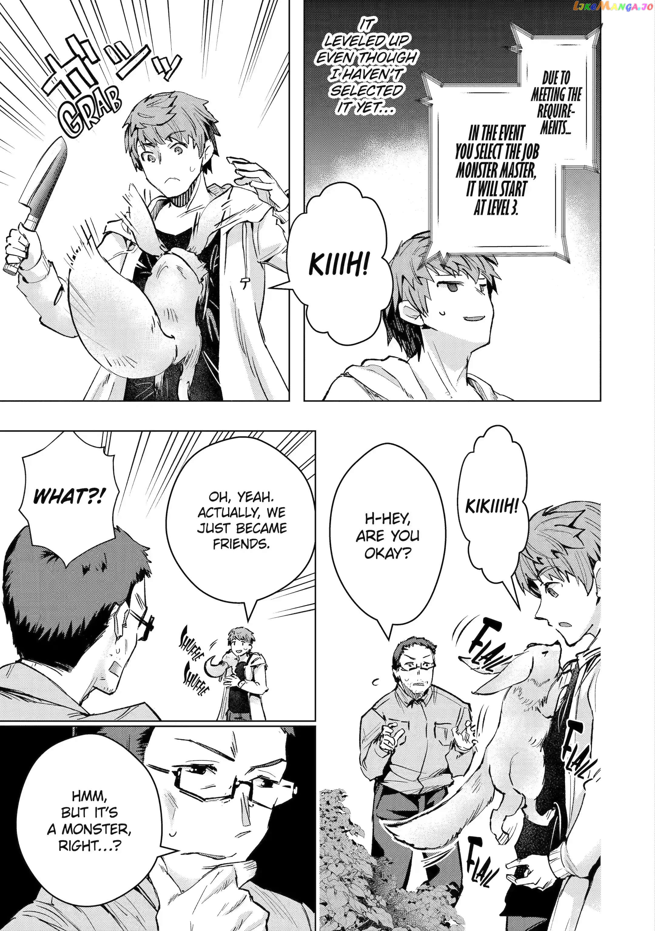 The World is Full of Monsters, So I Want to Live as I Wish chapter 31.2 - page 1