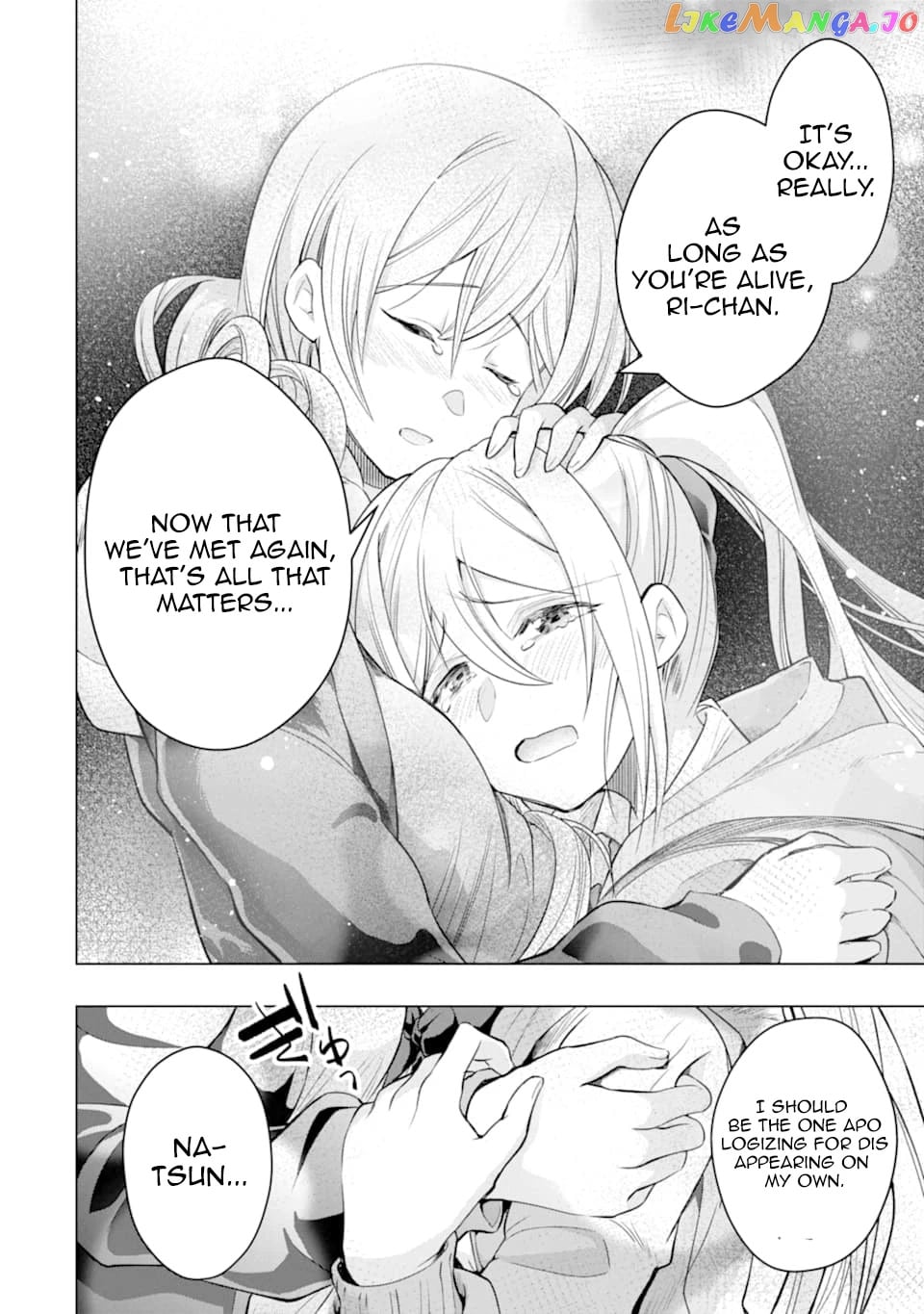 The World is Full of Monsters, So I Want to Live as I Wish chapter 26 - page 16