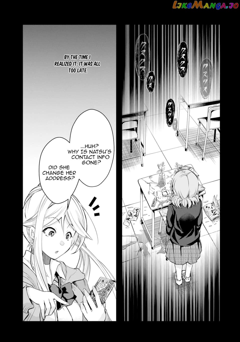 The World is Full of Monsters, So I Want to Live as I Wish chapter 26 - page 9