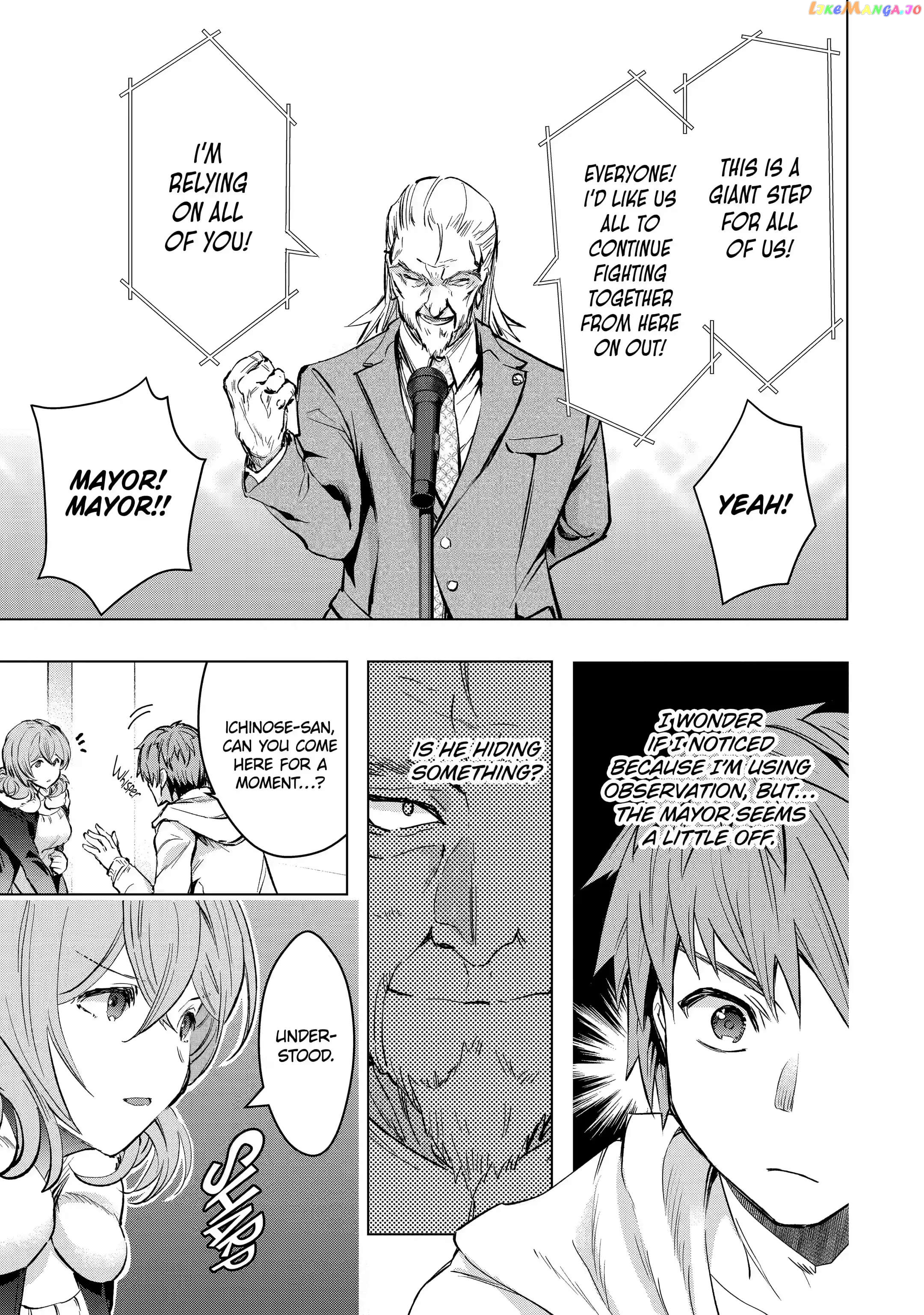 The World is Full of Monsters, So I Want to Live as I Wish chapter 29.2 - page 11