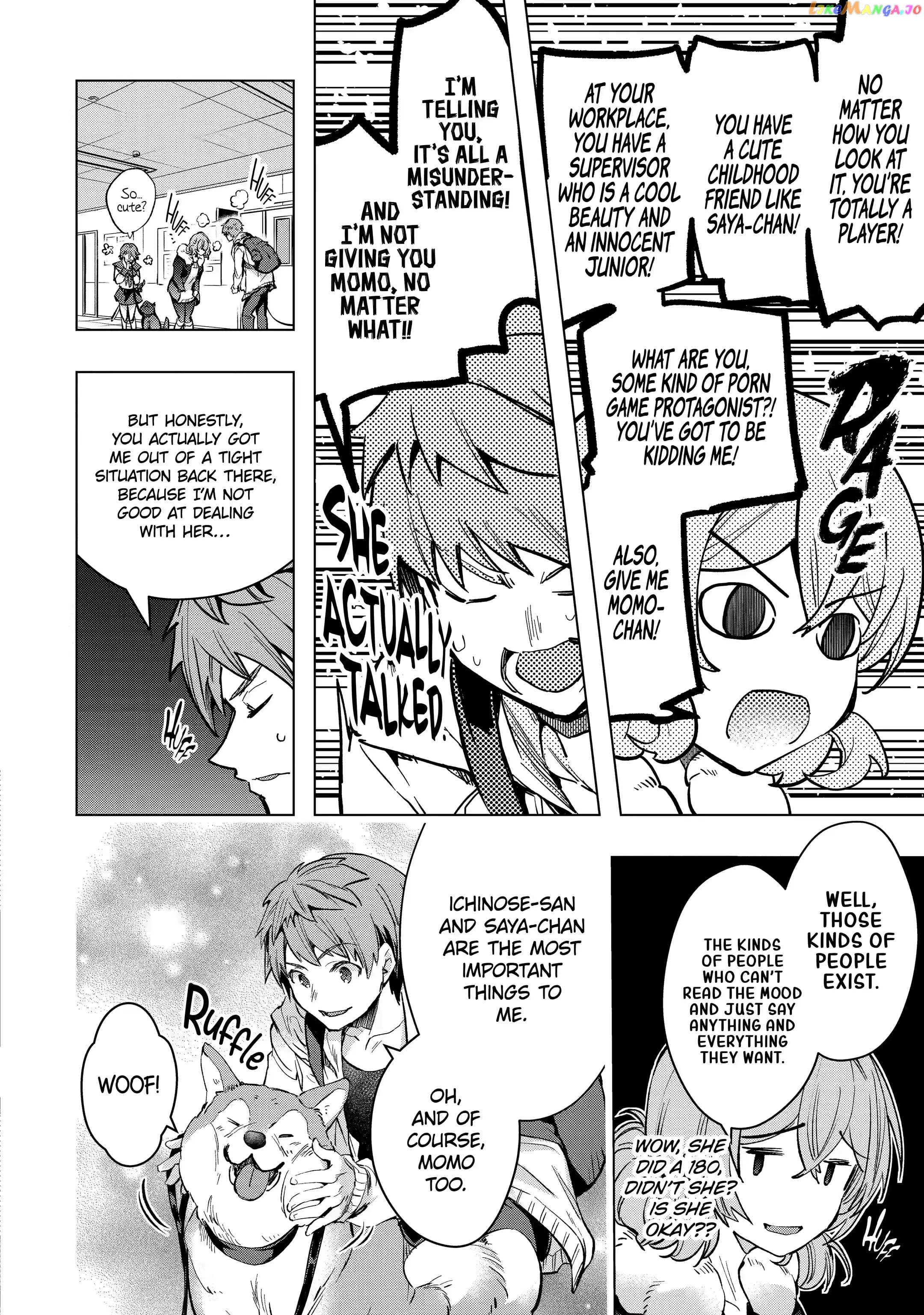 The World is Full of Monsters, So I Want to Live as I Wish chapter 29.2 - page 3