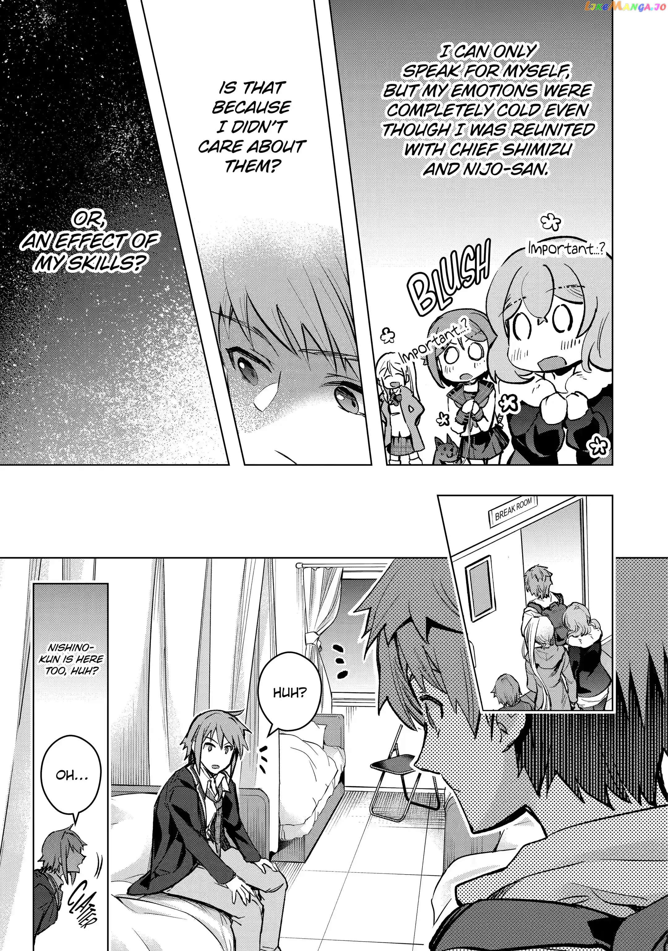 The World is Full of Monsters, So I Want to Live as I Wish chapter 29.2 - page 4
