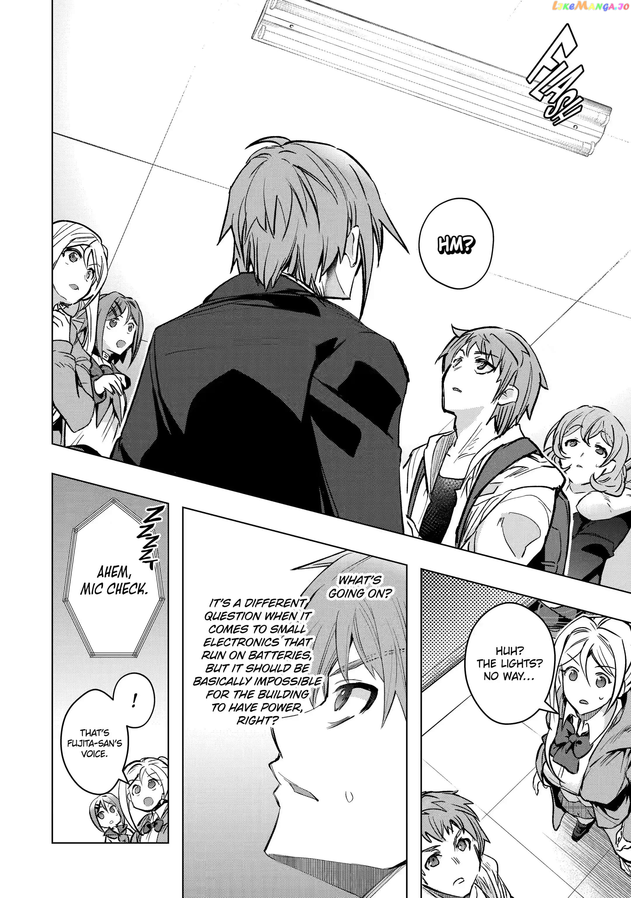 The World is Full of Monsters, So I Want to Live as I Wish chapter 29.2 - page 7