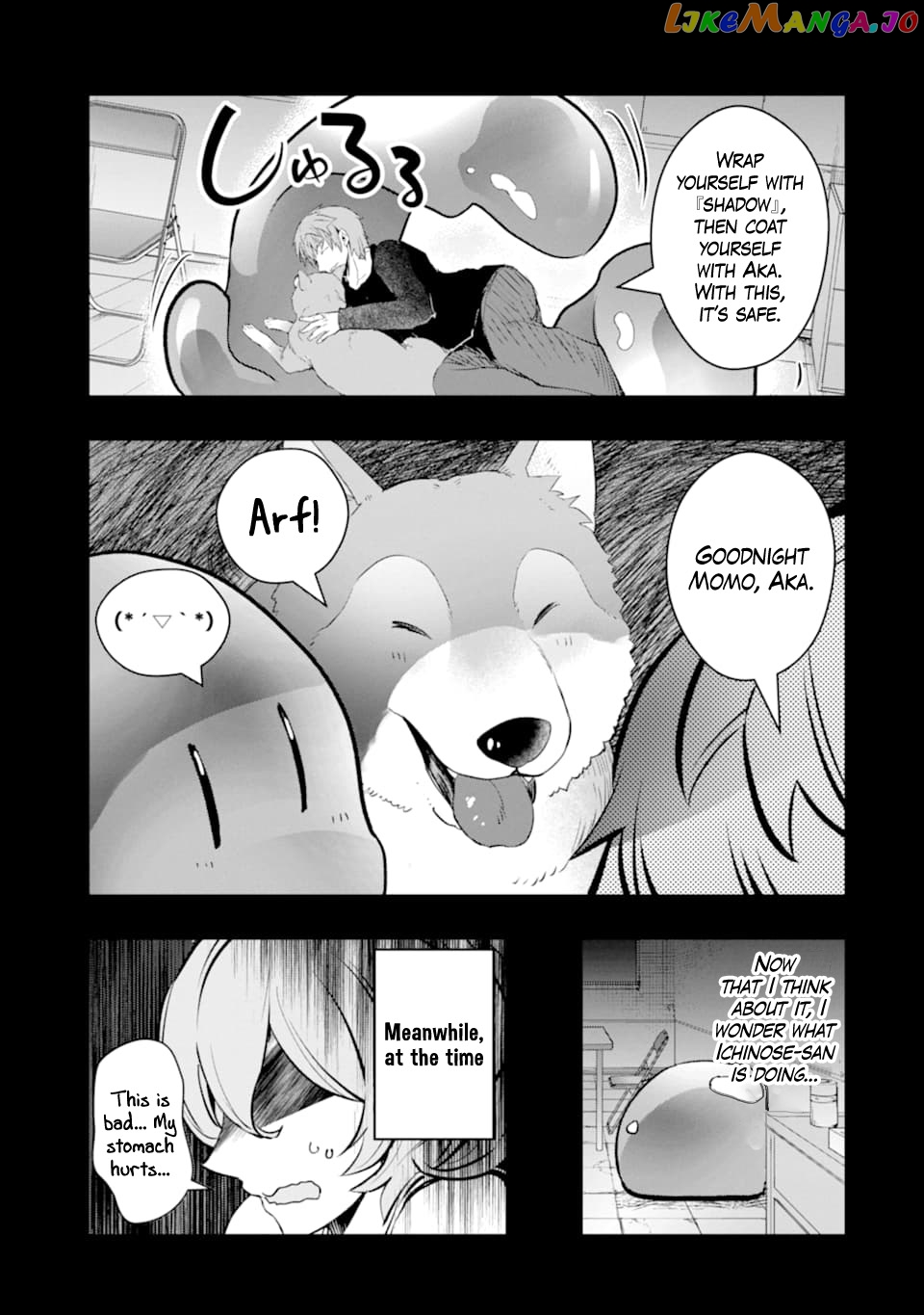 The World is Full of Monsters, So I Want to Live as I Wish chapter 12 - page 21