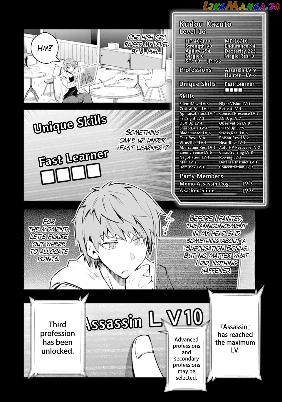 The World is Full of Monsters, So I Want to Live as I Wish chapter 12 - page 4
