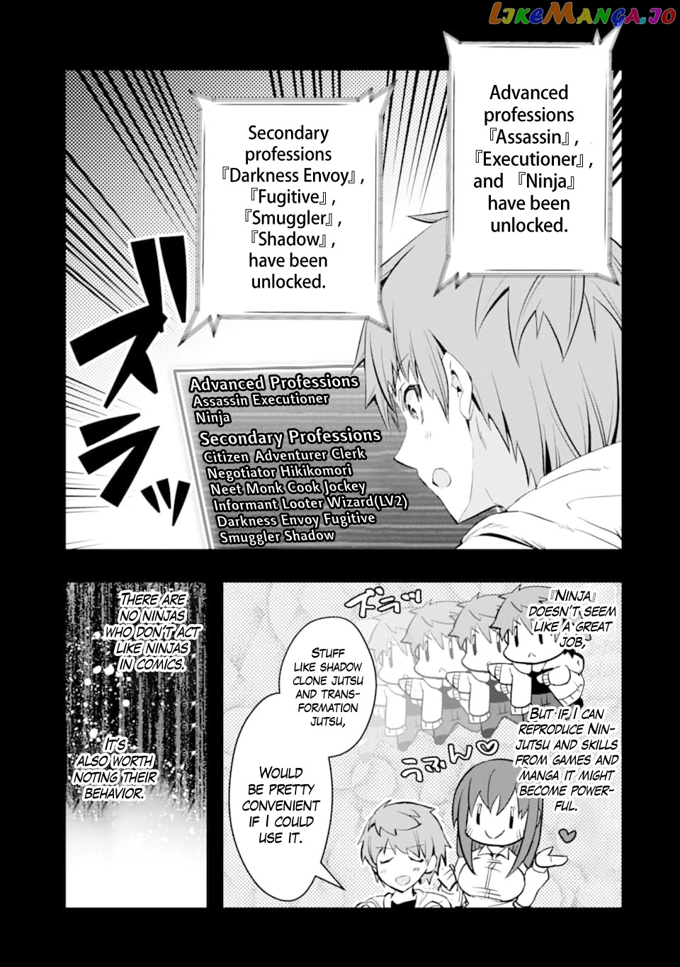 The World is Full of Monsters, So I Want to Live as I Wish chapter 12 - page 5