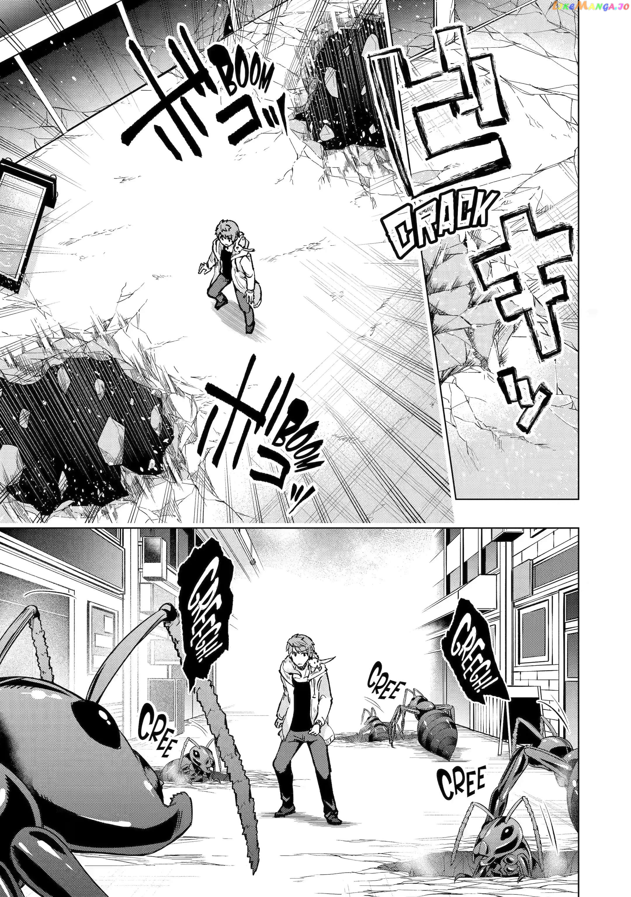 The World is Full of Monsters, So I Want to Live as I Wish chapter 31.3 - page 14
